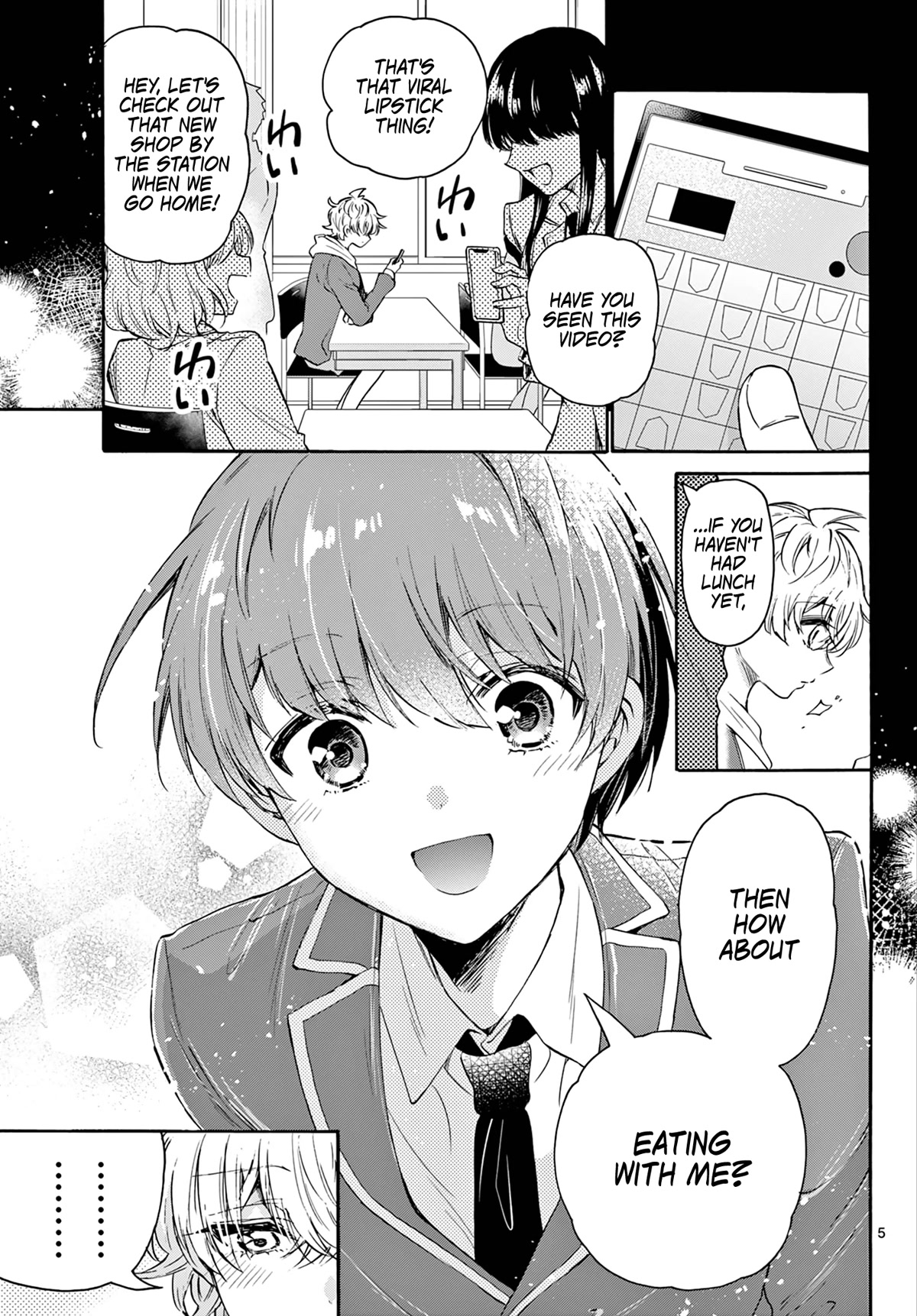 Mikadono Sanshimai wa Angai, Choroi Chapter 63 page 5 - Chapter 63: Miss Miwa, the daycare worker