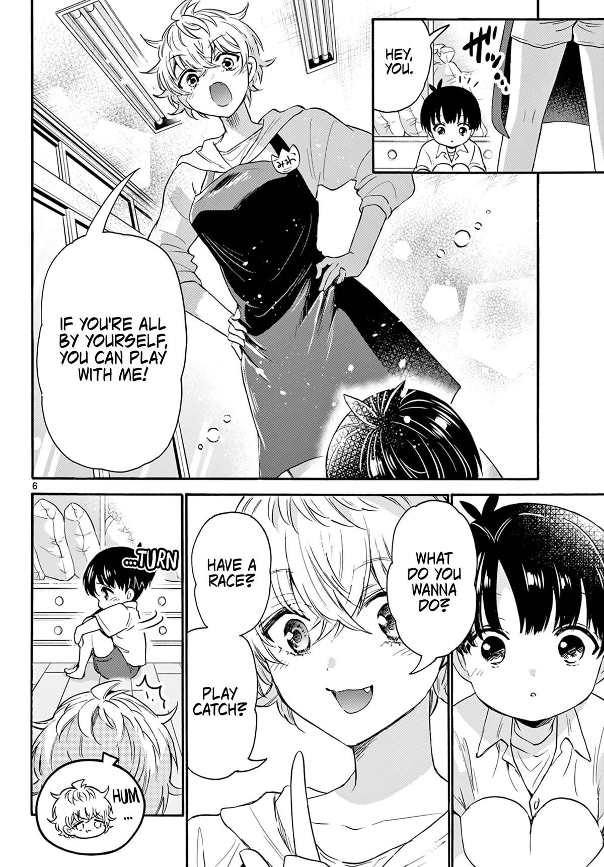 Mikadono Sanshimai wa Angai, Choroi Chapter 63 page 6 - Chapter 63: Miss Miwa, the daycare worker