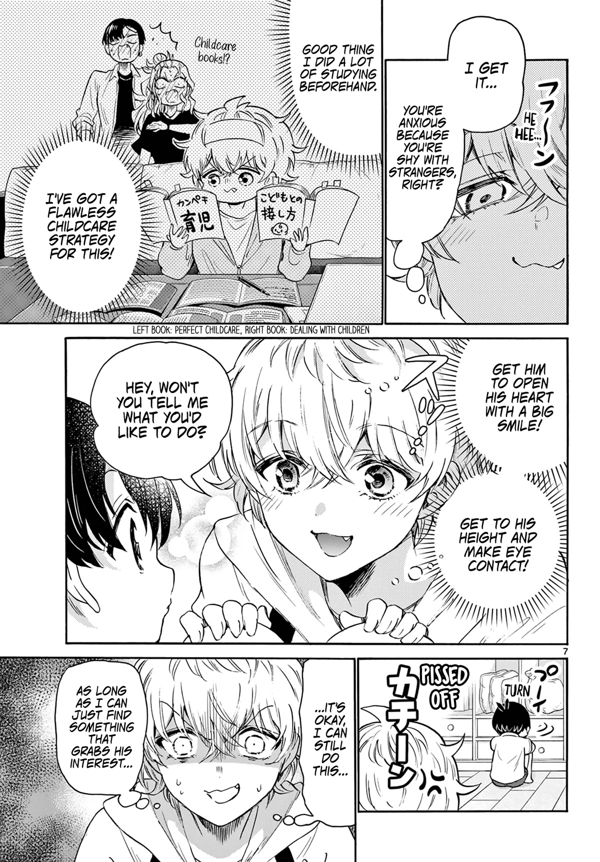 Mikadono Sanshimai wa Angai, Choroi Chapter 63 page 7 - Chapter 63: Miss Miwa, the daycare worker