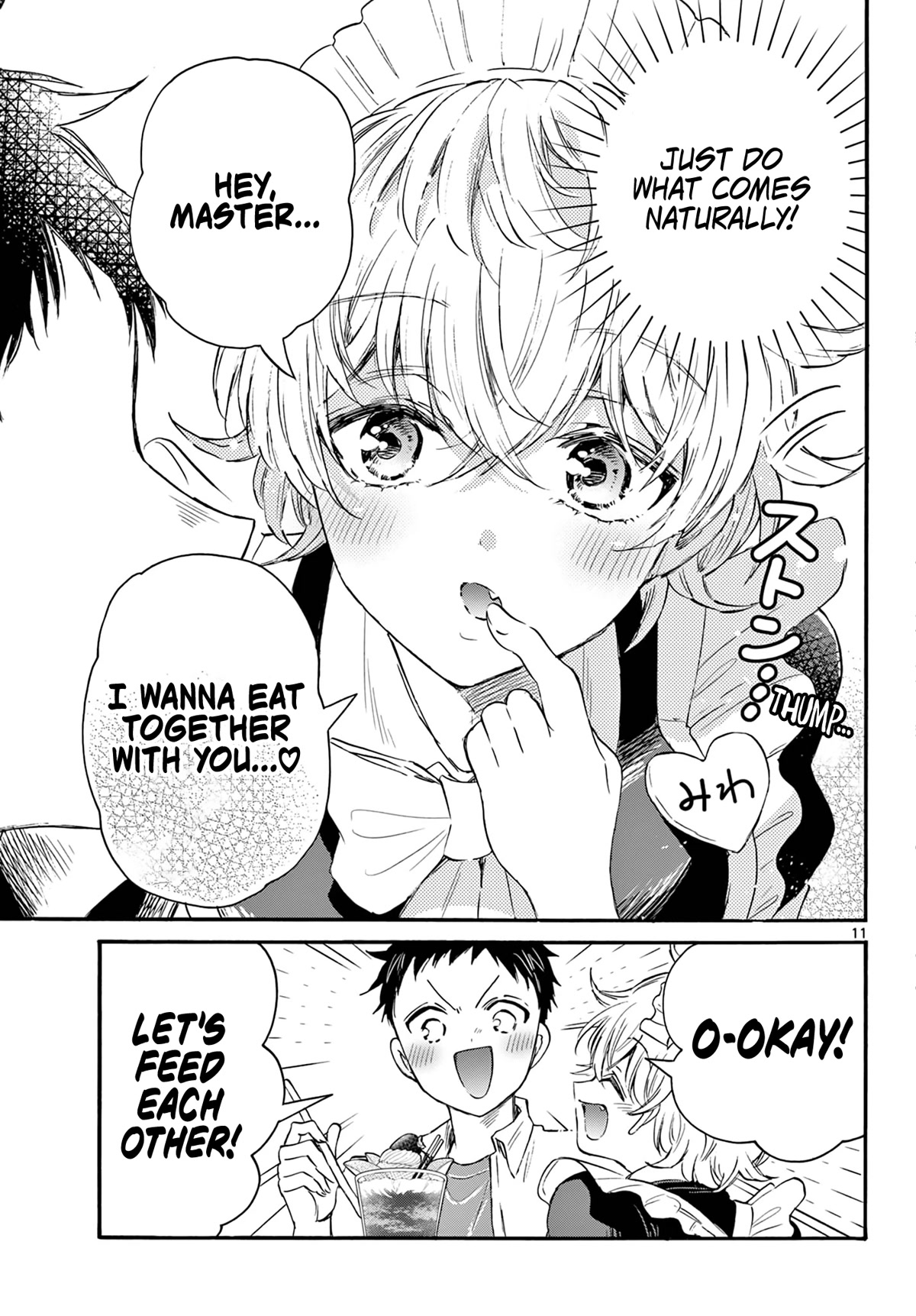 Mikadono Sanshimai wa Angai, Choroi Chapter 64 page 11 - Chapter 64: The soothing three sisters