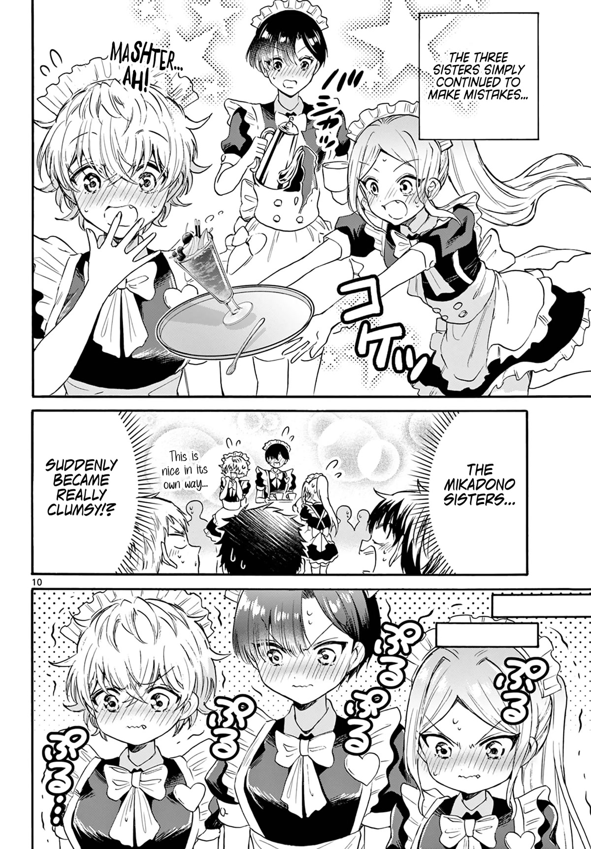 Mikadono Sanshimai wa Angai, Choroi Chapter 65 page 10 - Chapter 65: Yuu, the master.