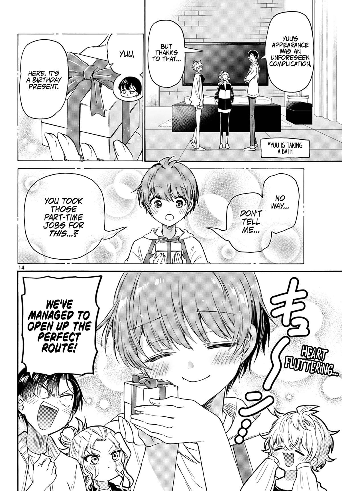 Mikadono Sanshimai wa Angai, Choroi Chapter 65 page 14 - Chapter 65: Yuu, the master.