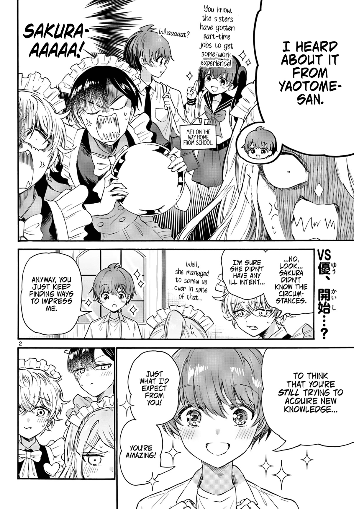 Mikadono Sanshimai wa Angai, Choroi Chapter 65 page 2 - Chapter 65: Yuu, the master.