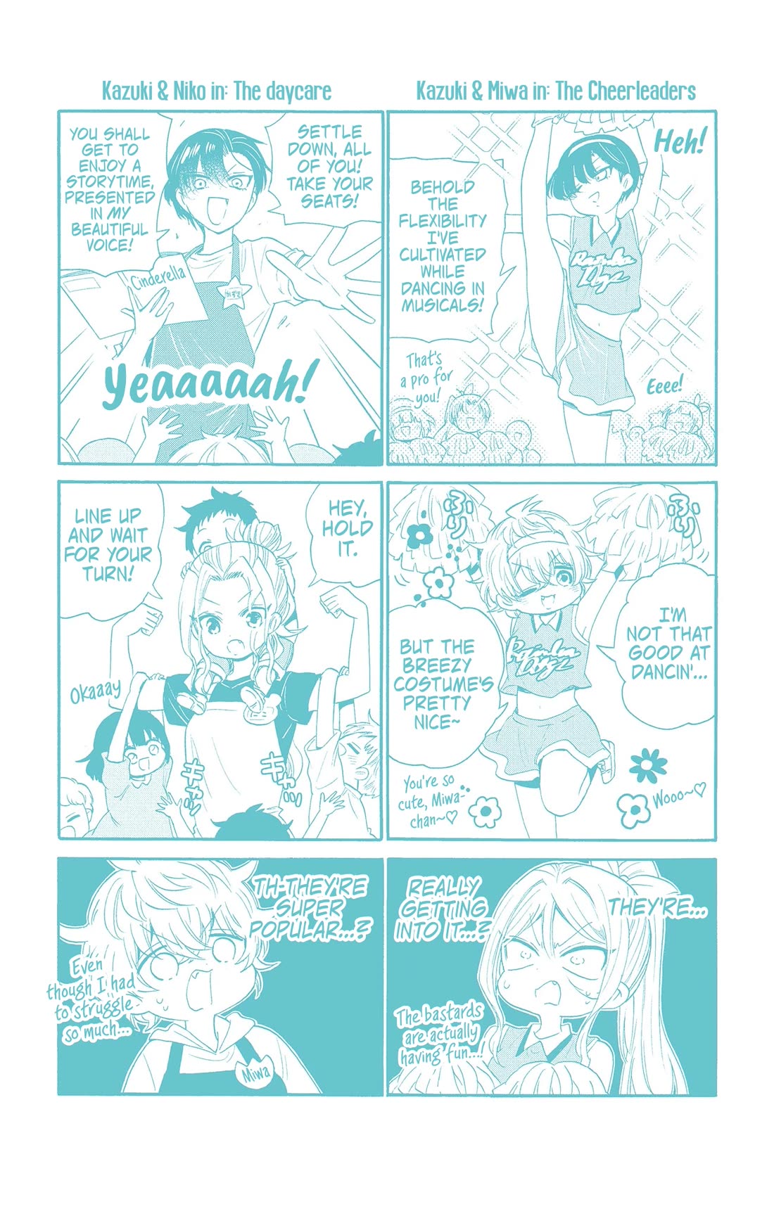 Mikadono Sanshimai wa Angai, Choroi Chapter 66.5 page 8 - Chapter 66.5