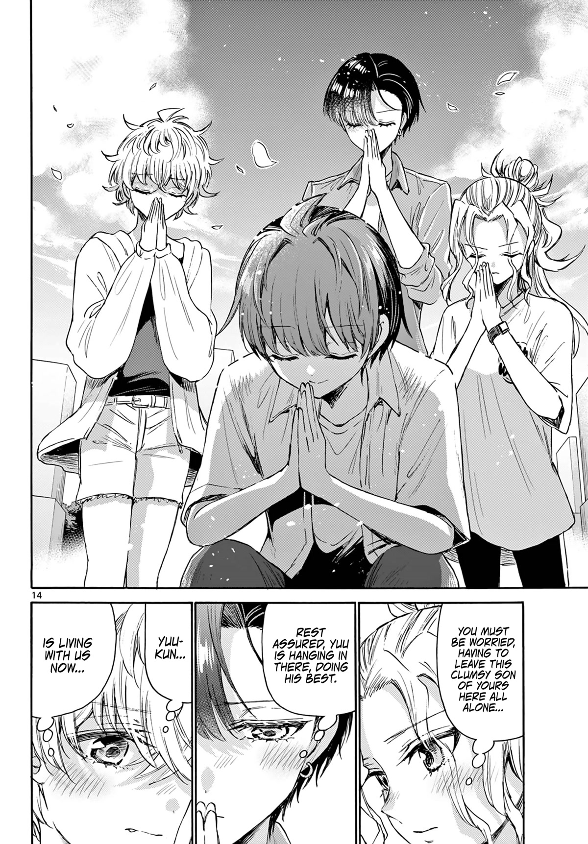 Mikadono Sanshimai wa Angai, Choroi Chapter 66 page 14 - Chapter 66: A day of beginnings.