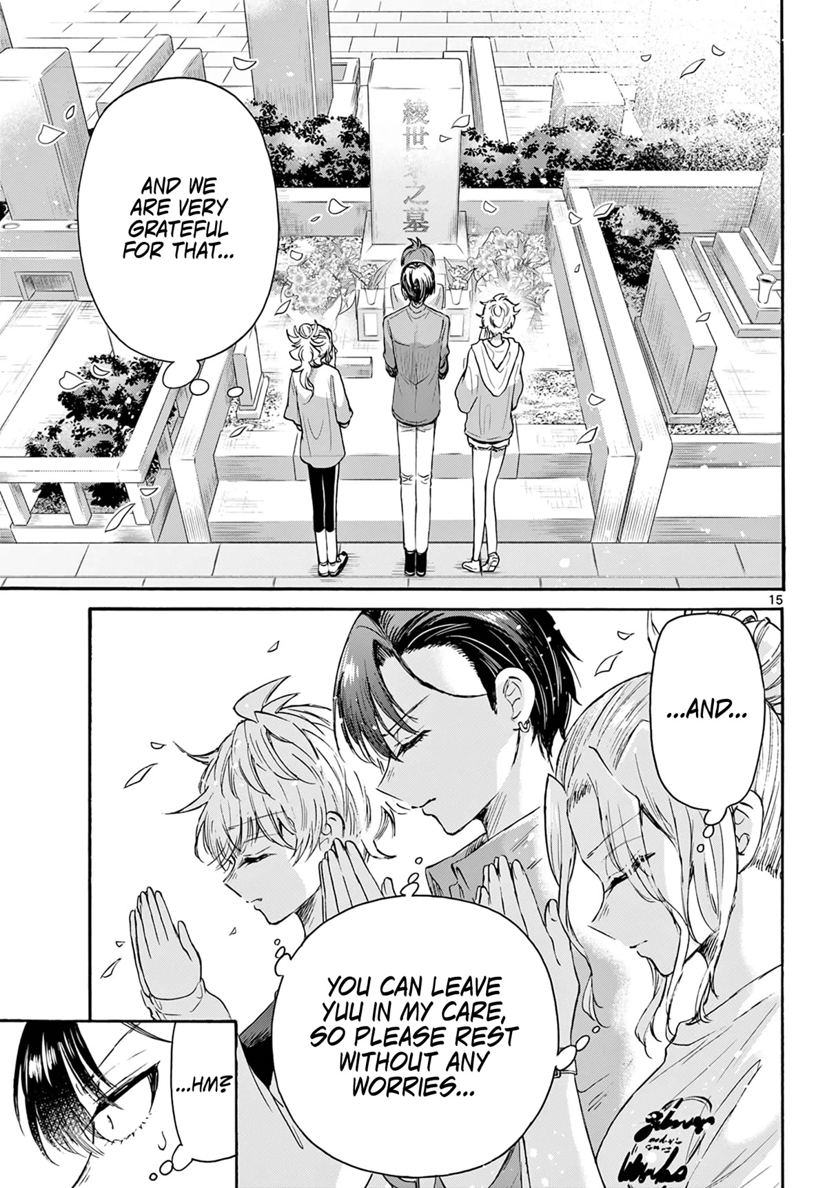 Mikadono Sanshimai wa Angai, Choroi Chapter 66 page 15 - Chapter 66: A day of beginnings.