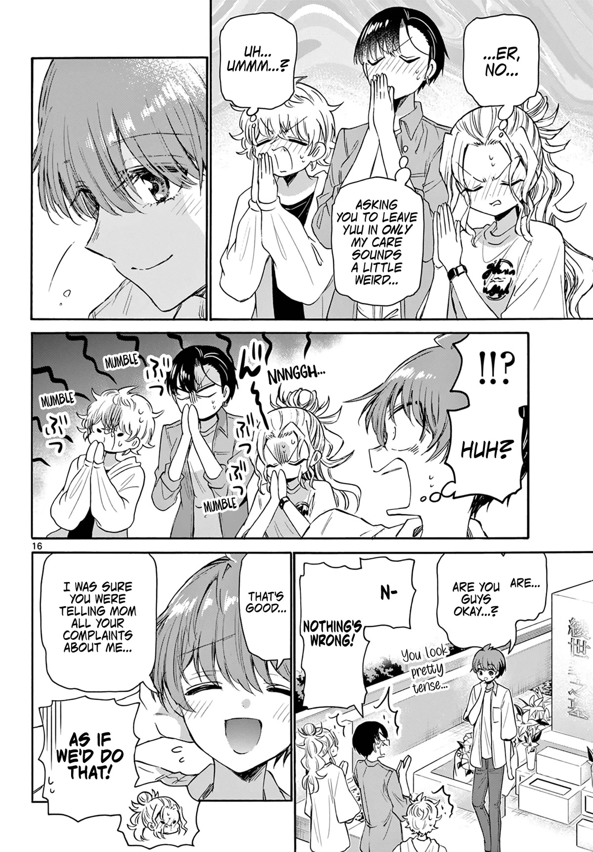 Mikadono Sanshimai wa Angai, Choroi Chapter 66 page 16 - Chapter 66: A day of beginnings.