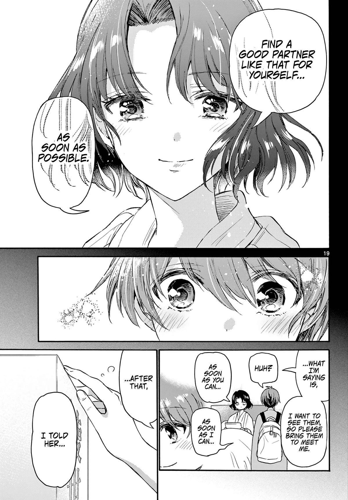 Mikadono Sanshimai wa Angai, Choroi Chapter 66 page 19 - Chapter 66: A day of beginnings.