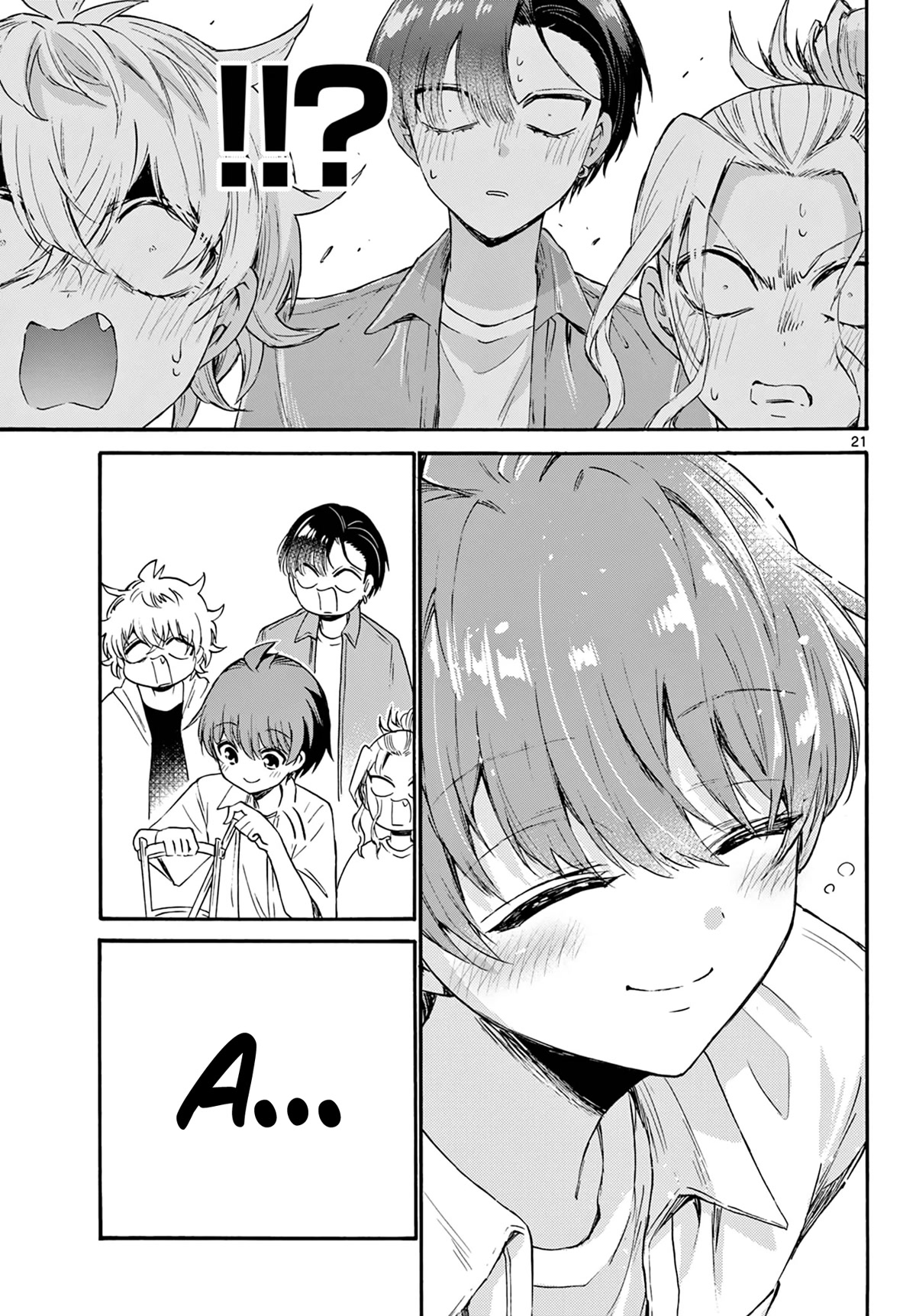 Mikadono Sanshimai wa Angai, Choroi Chapter 66 page 21 - Chapter 66: A day of beginnings.