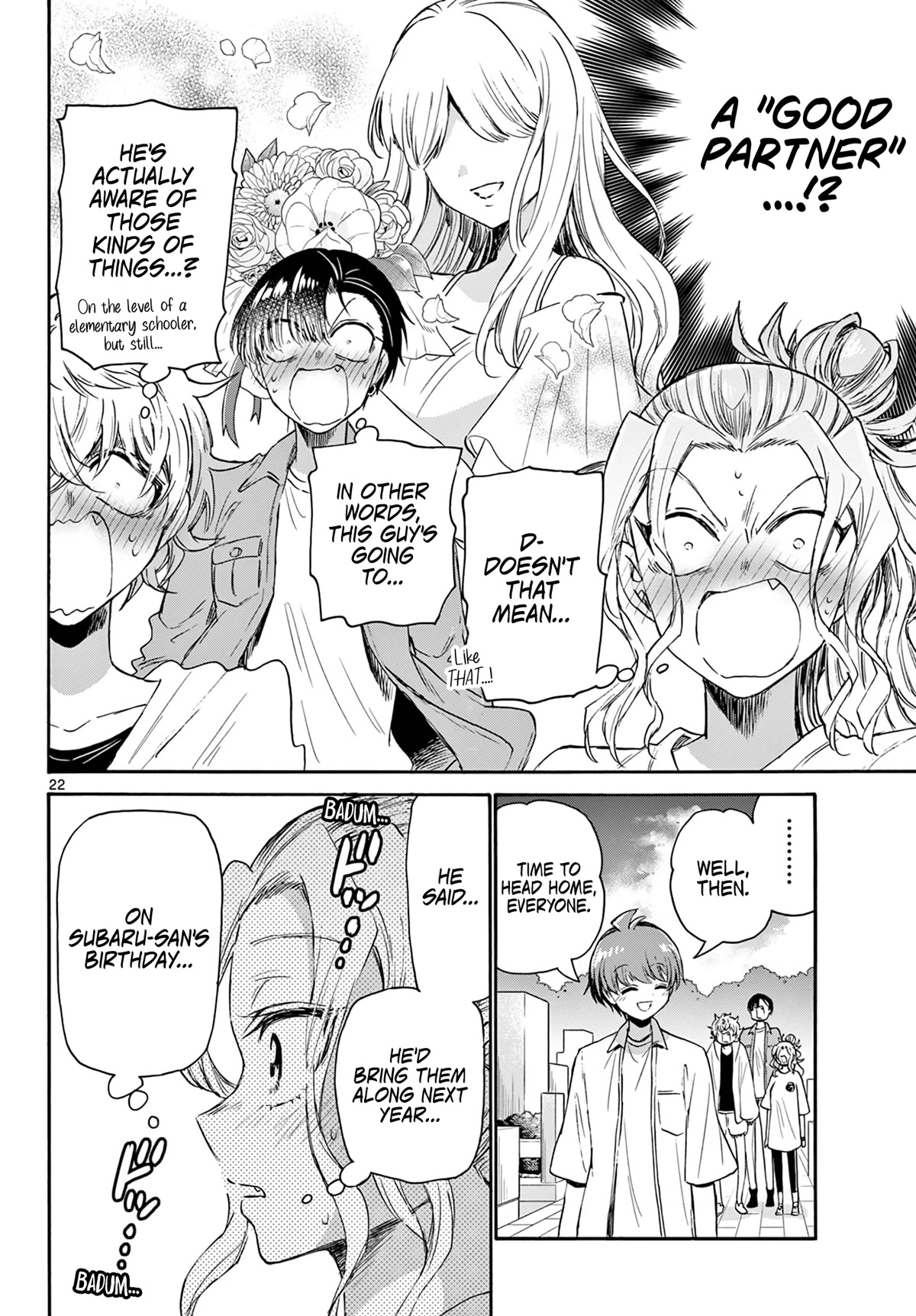 Mikadono Sanshimai wa Angai, Choroi Chapter 66 page 22 - Chapter 66: A day of beginnings.
