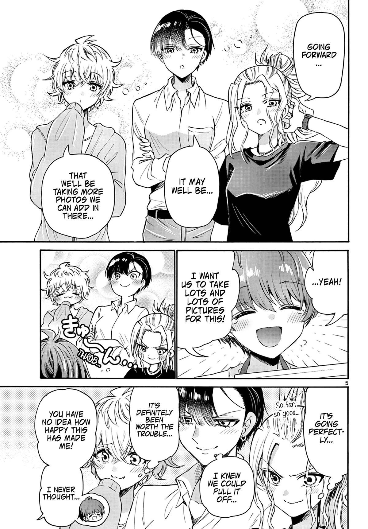 Mikadono Sanshimai wa Angai, Choroi Chapter 66 page 5 - Chapter 66: A day of beginnings.