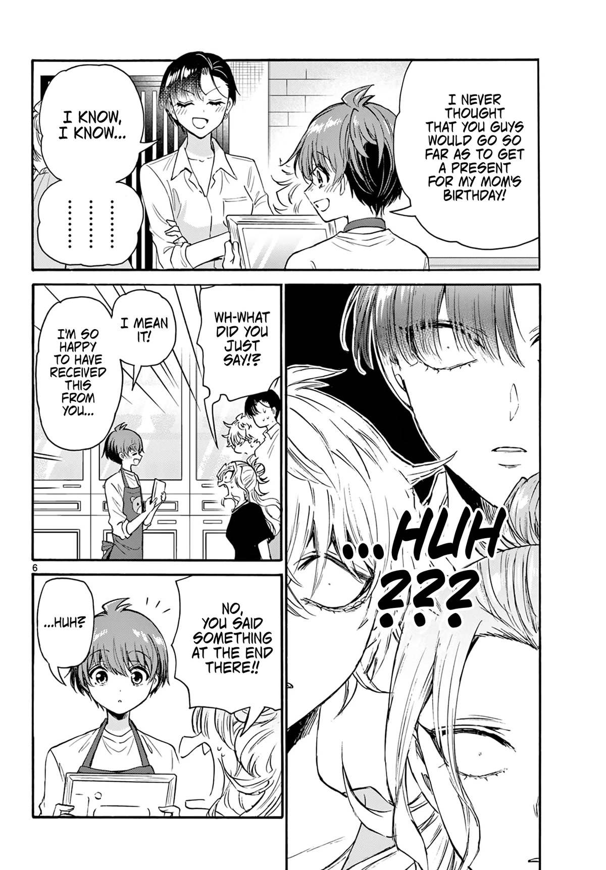 Mikadono Sanshimai wa Angai, Choroi Chapter 66 page 6 - Chapter 66: A day of beginnings.