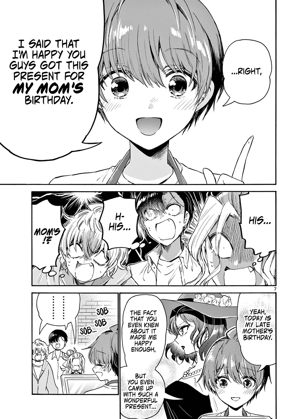 Mikadono Sanshimai wa Angai, Choroi Chapter 66 page 7 - Chapter 66: A day of beginnings.
