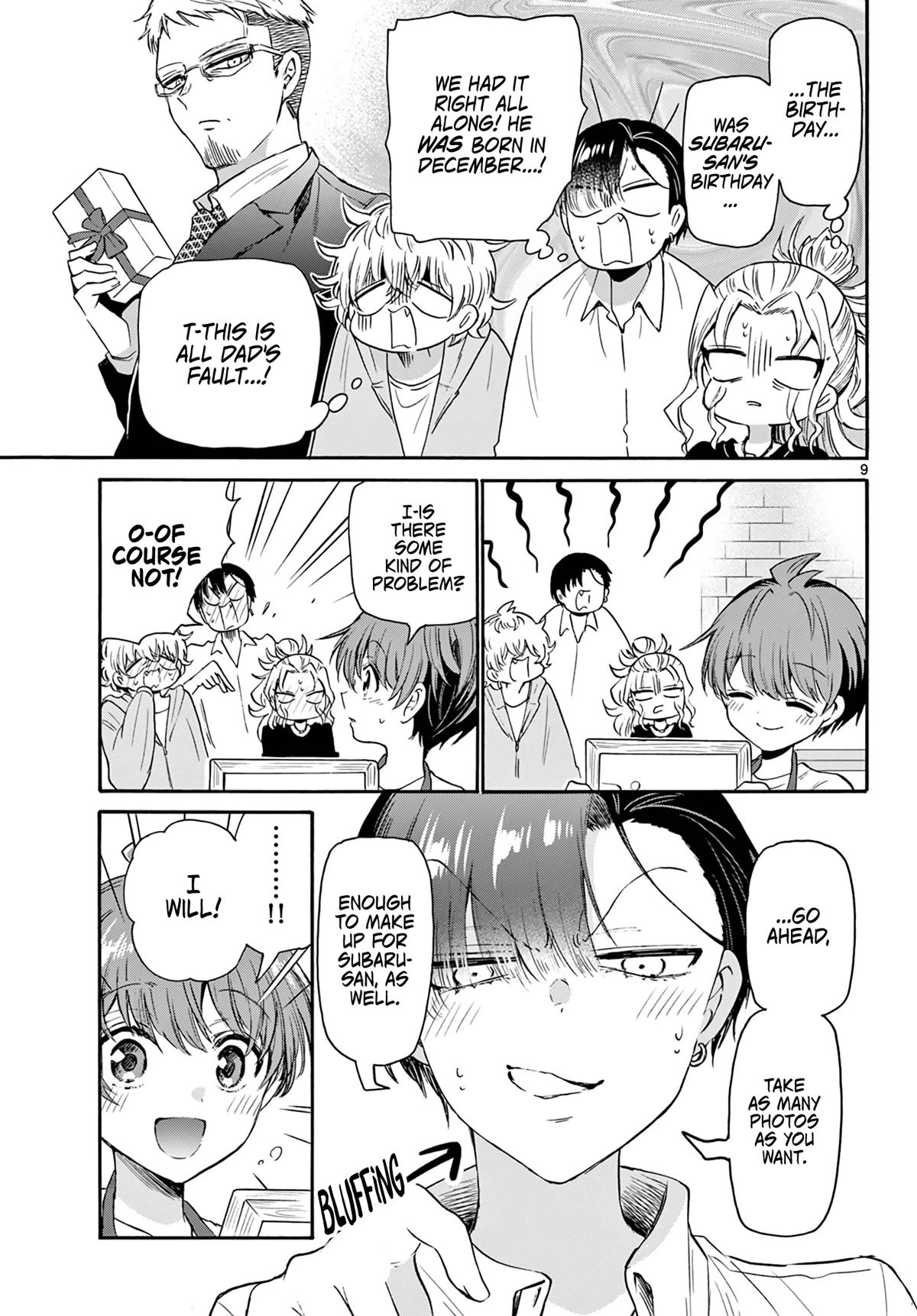 Mikadono Sanshimai wa Angai, Choroi Chapter 66 page 9 - Chapter 66: A day of beginnings.