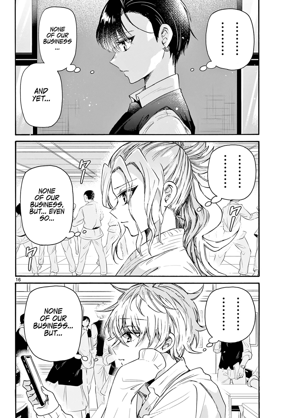 Mikadono Sanshimai wa Angai, Choroi Chapter 67 page 16 - Chapter 67: "Good partner" candidates? ~Mystery edition~