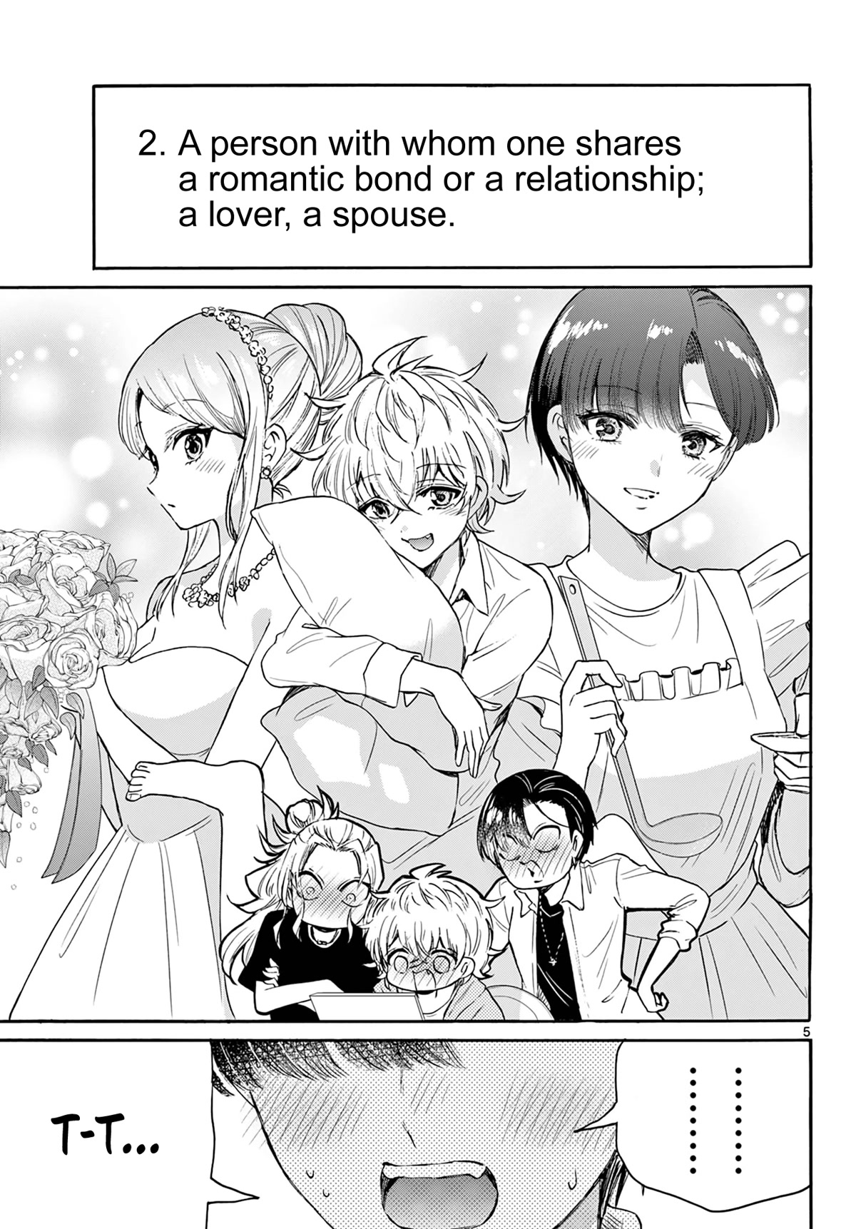 Mikadono Sanshimai wa Angai, Choroi Chapter 67 page 5 - Chapter 67: "Good partner" candidates? ~Mystery edition~