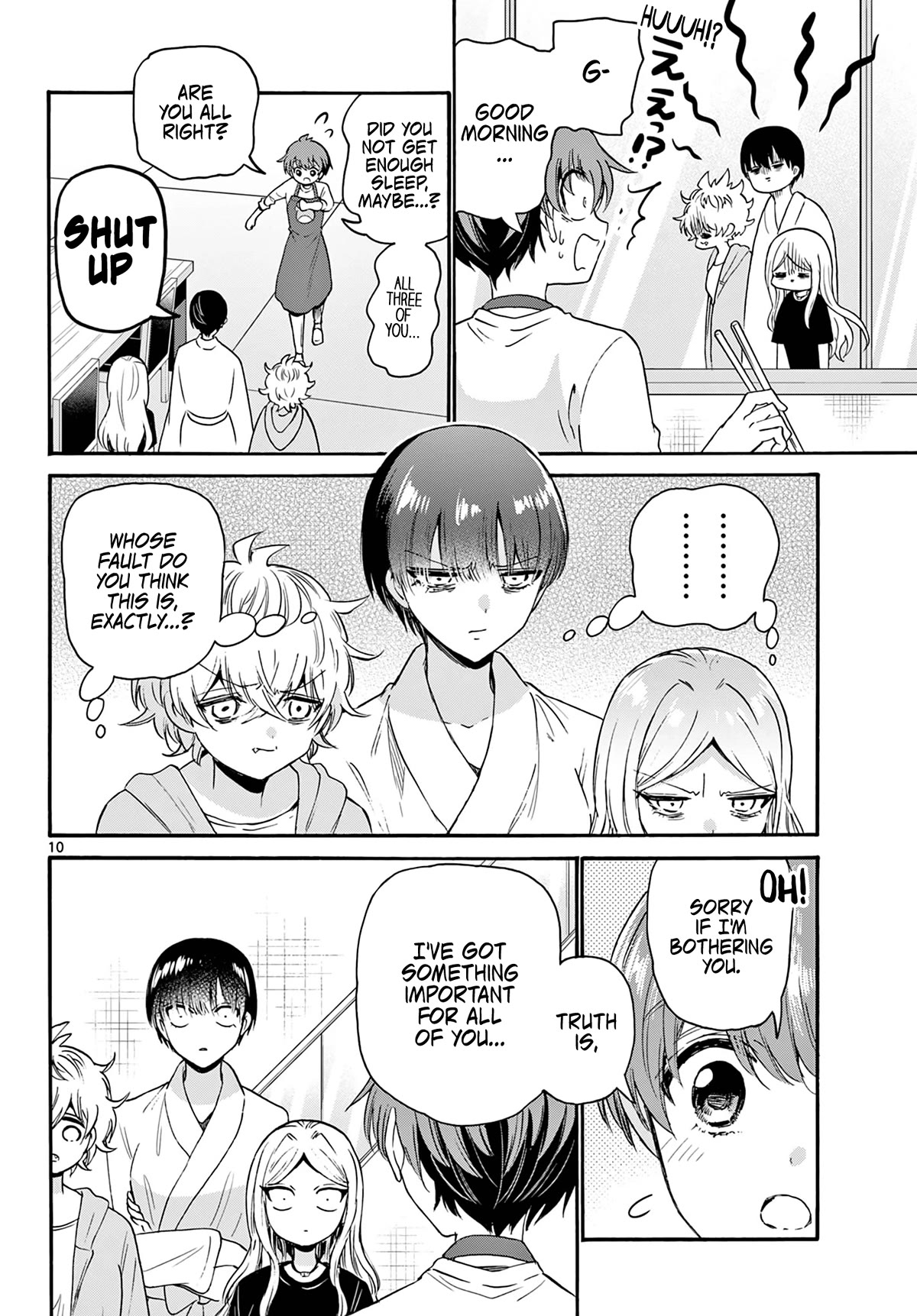 Mikadono Sanshimai wa Angai, Choroi Chapter 68 page 10 - Chapter 68: "Good partner" candidates? ~Resolution~