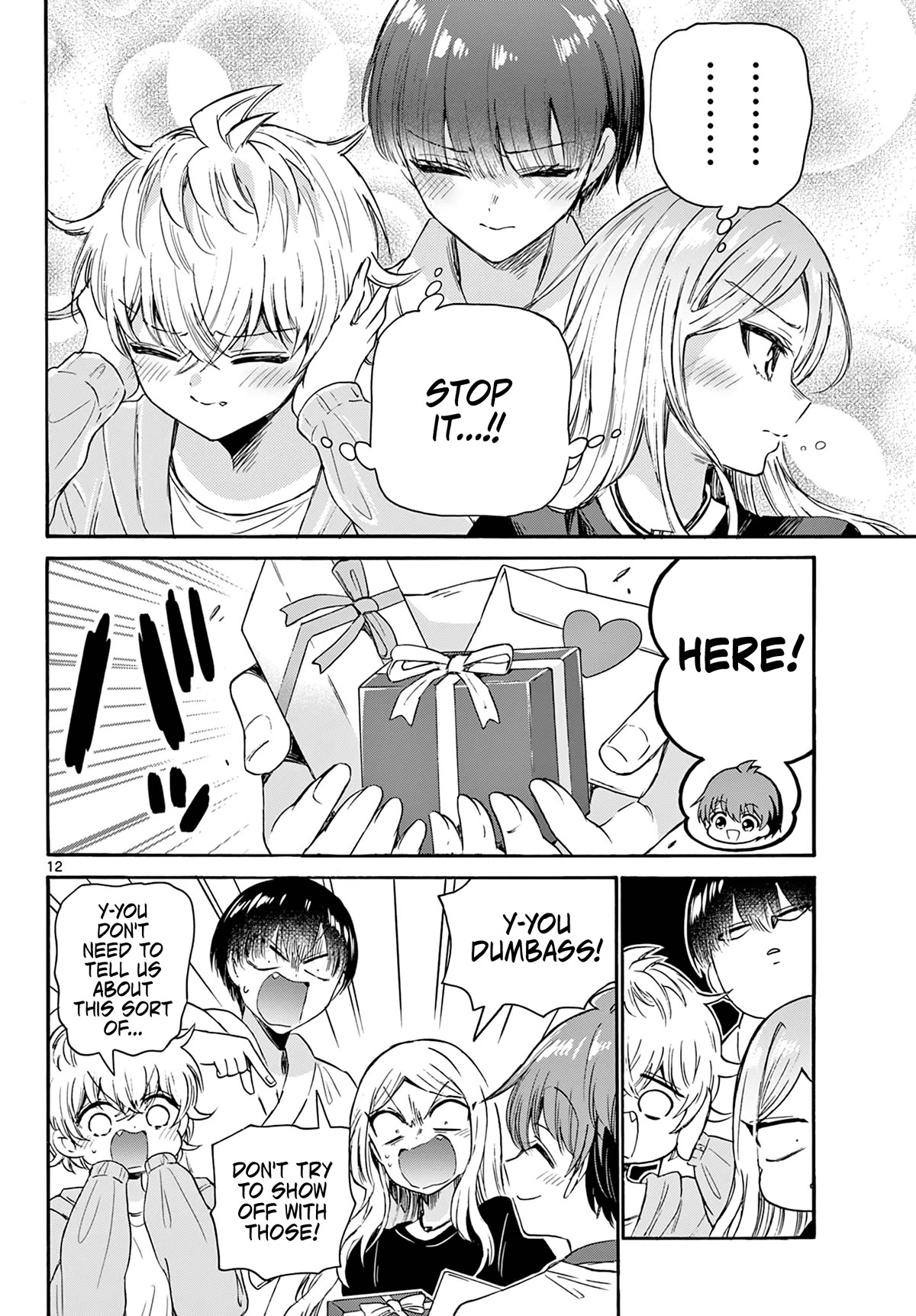 Mikadono Sanshimai wa Angai, Choroi Chapter 68 page 12 - Chapter 68: "Good partner" candidates? ~Resolution~
