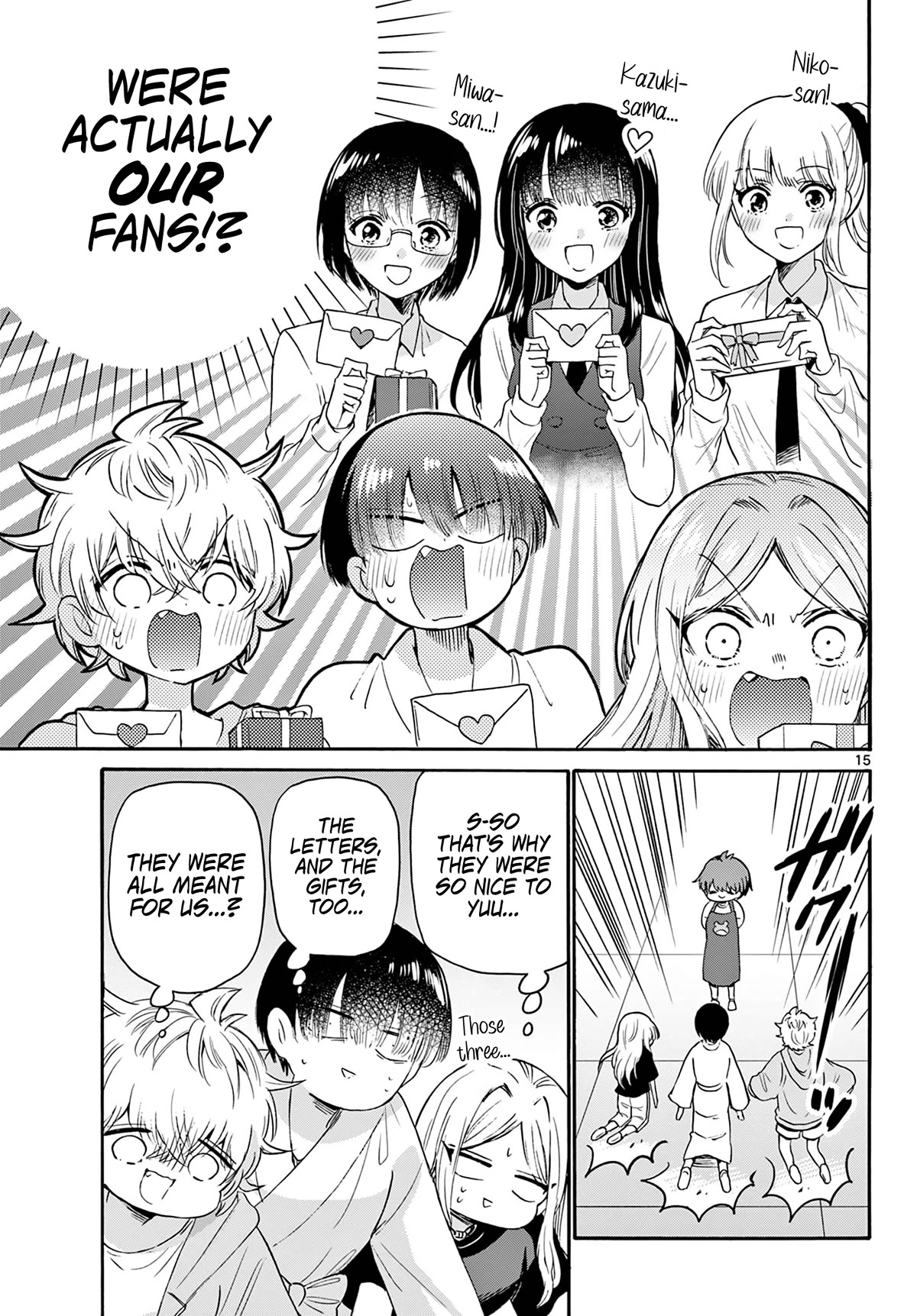 Mikadono Sanshimai wa Angai, Choroi Chapter 68 page 15 - Chapter 68: "Good partner" candidates? ~Resolution~