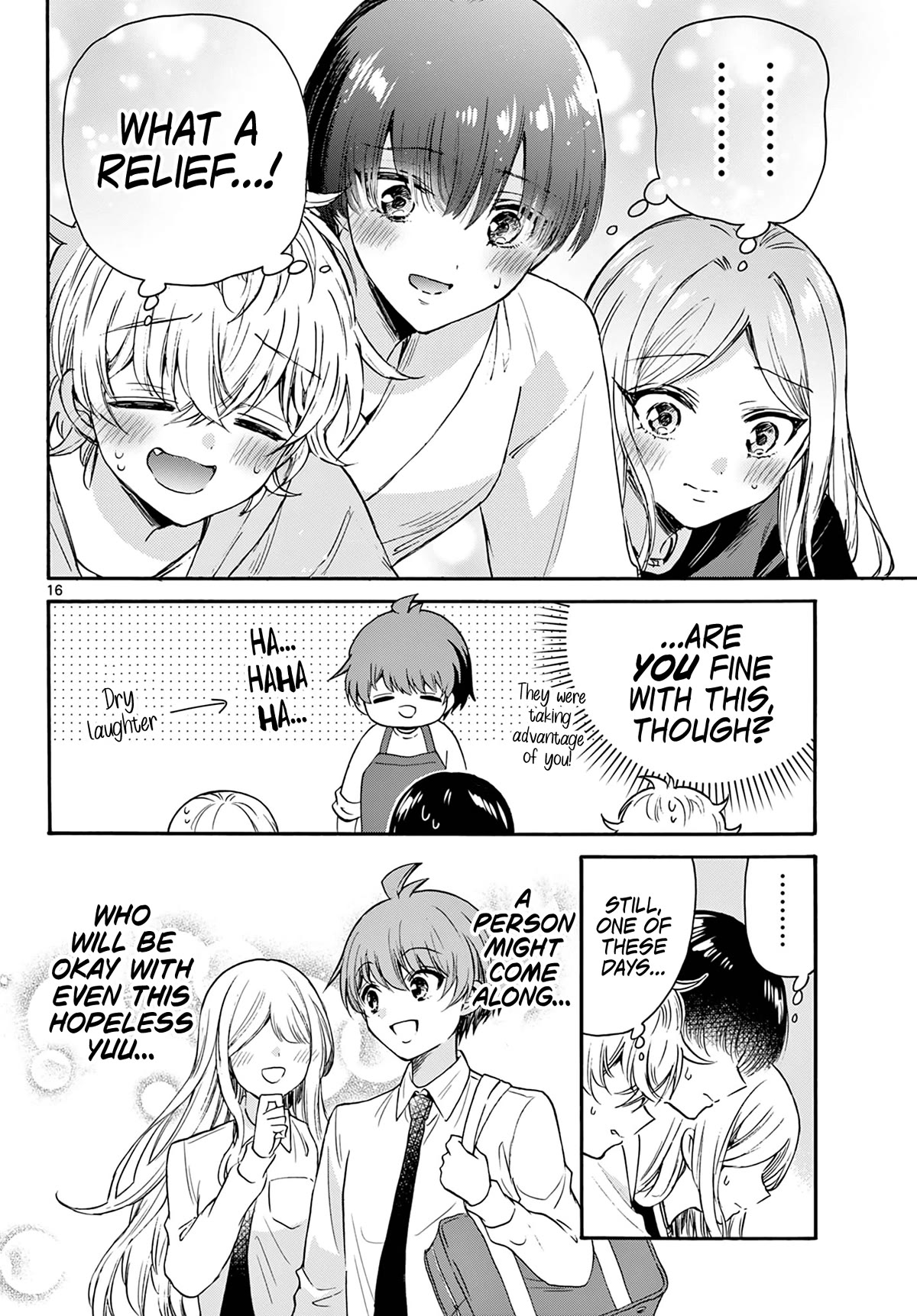 Mikadono Sanshimai wa Angai, Choroi Chapter 68 page 16 - Chapter 68: "Good partner" candidates? ~Resolution~