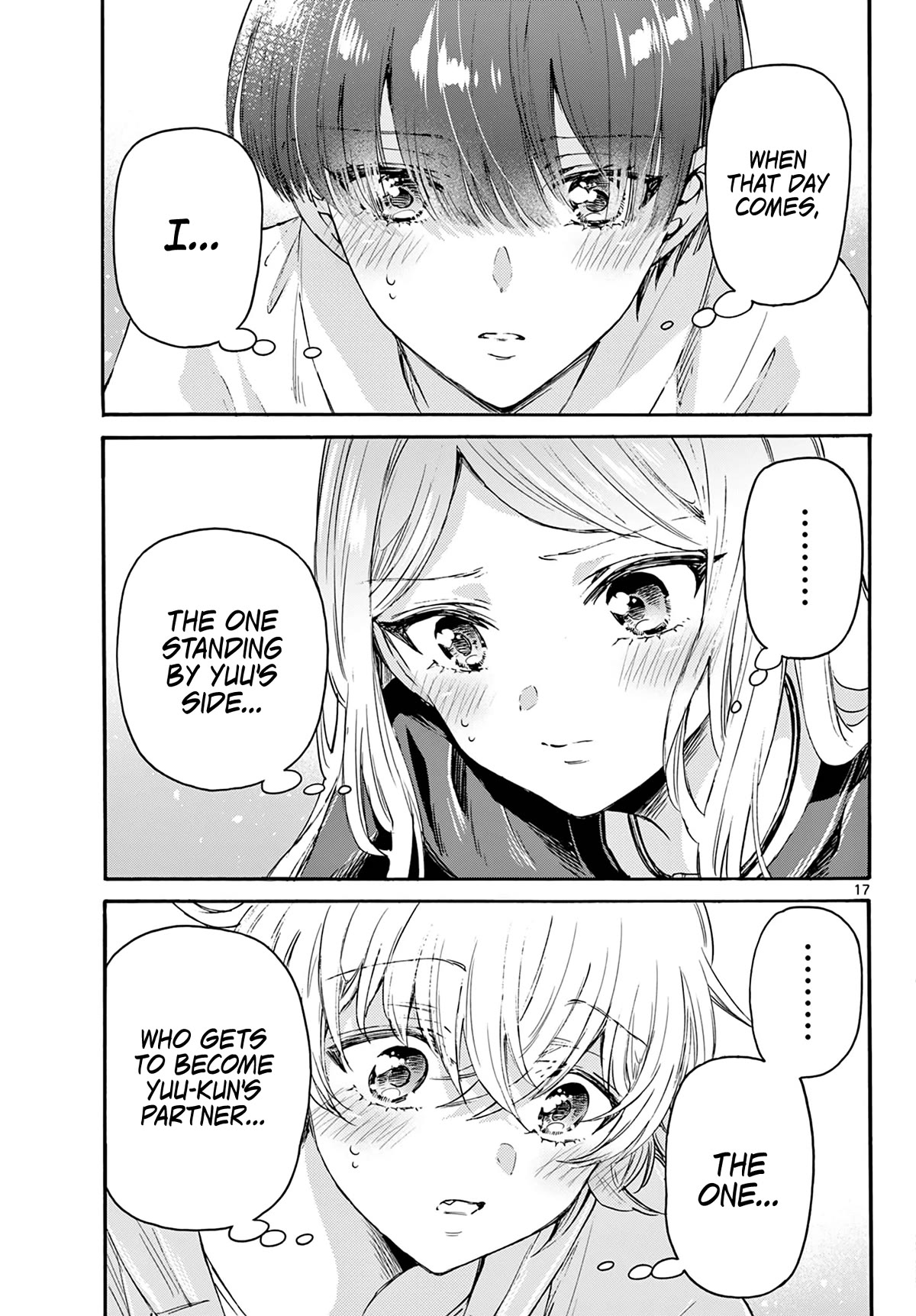 Mikadono Sanshimai wa Angai, Choroi Chapter 68 page 17 - Chapter 68: "Good partner" candidates? ~Resolution~