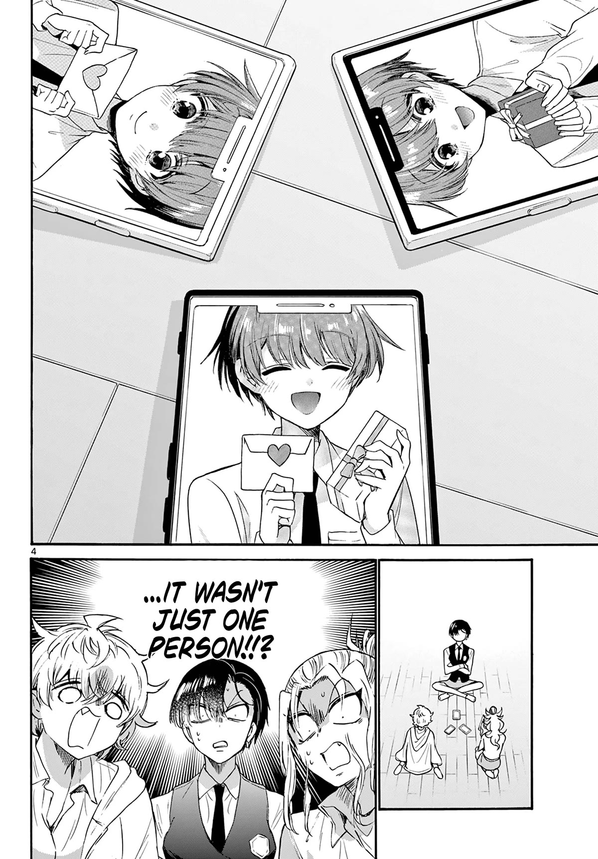 Mikadono Sanshimai wa Angai, Choroi Chapter 68 page 4 - Chapter 68: "Good partner" candidates? ~Resolution~