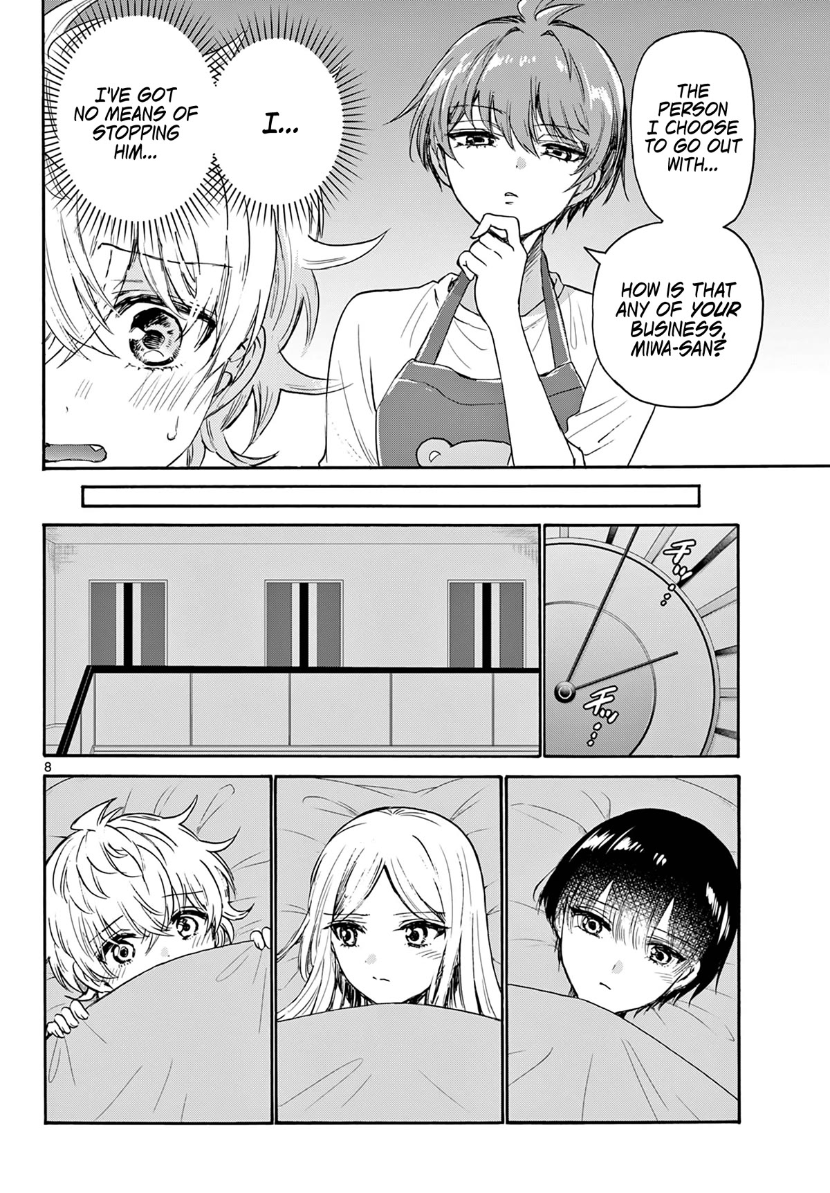 Mikadono Sanshimai wa Angai, Choroi Chapter 68 page 8 - Chapter 68: "Good partner" candidates? ~Resolution~