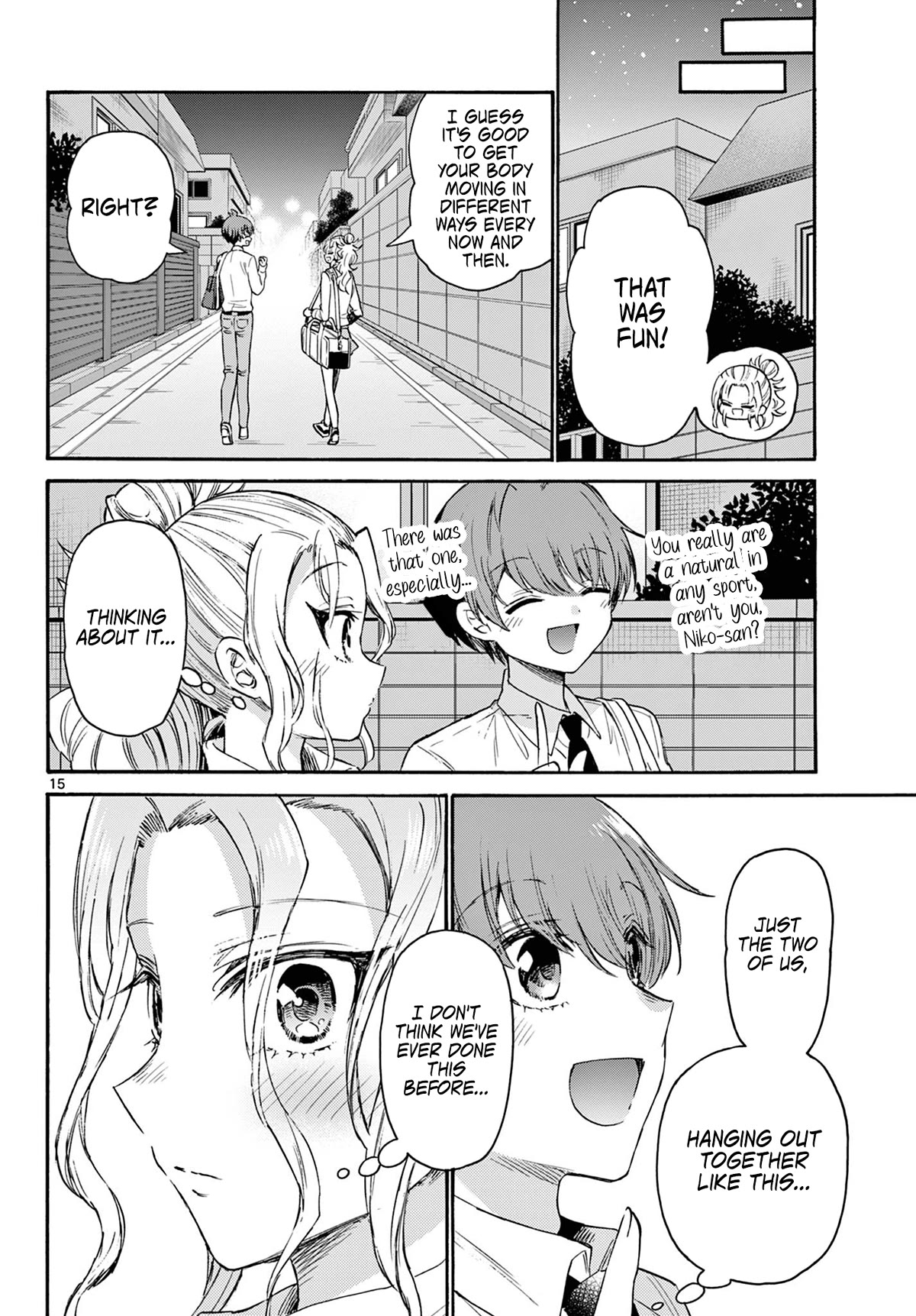 Mikadono Sanshimai wa Angai, Choroi Chapter 69 page 15 - Chapter 69: What is a "good partner"? -Niko's feelings-