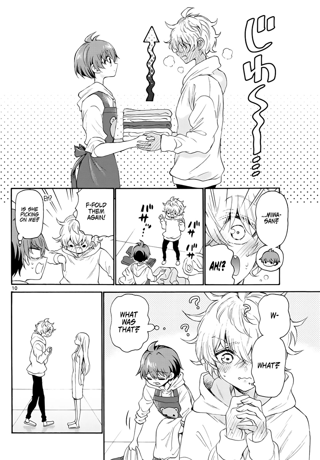 Mikadono Sanshimai wa Angai, Choroi Chapter 7 page 10 - Chapter 7: No self-awareness