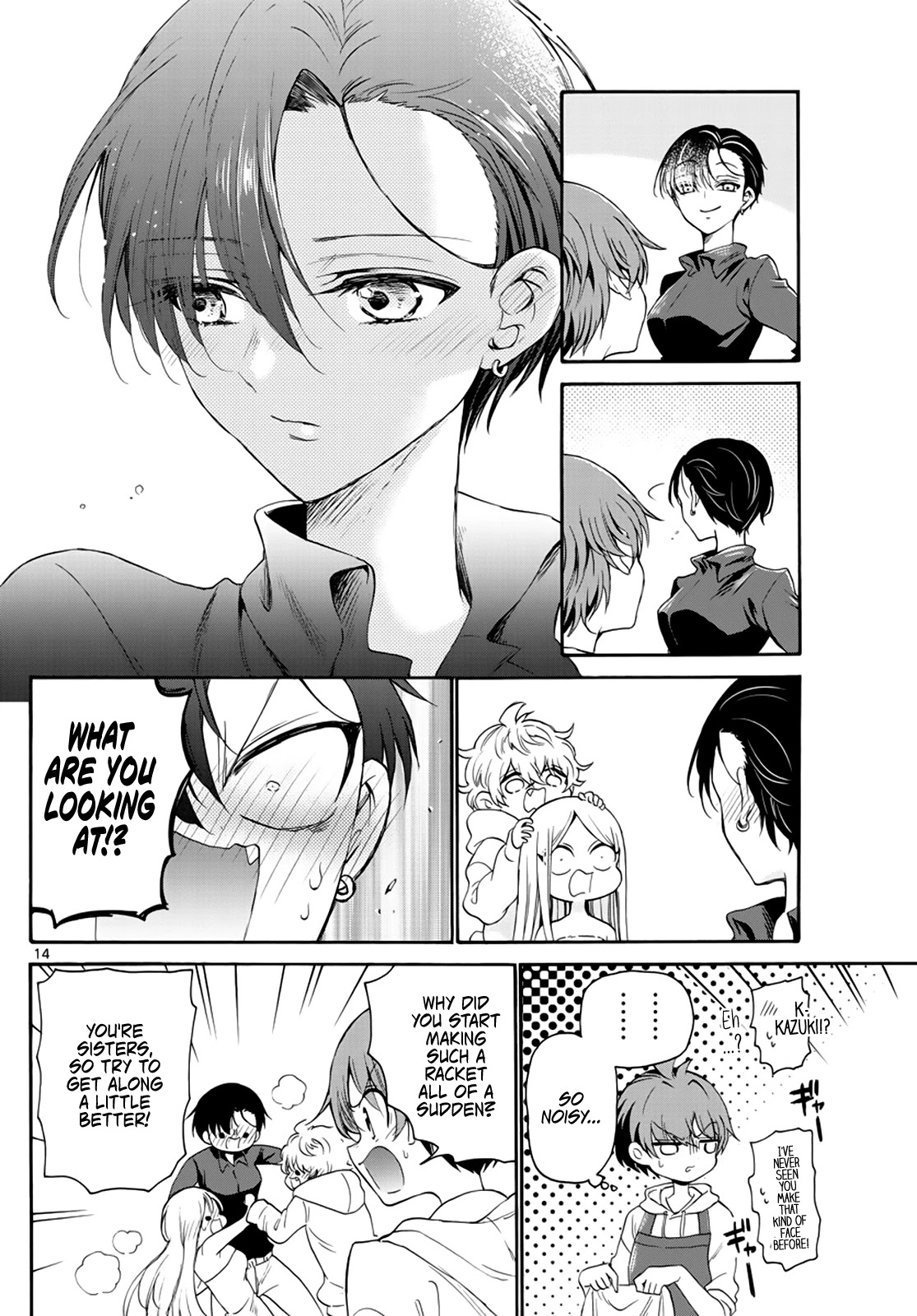 Mikadono Sanshimai wa Angai, Choroi Chapter 7 page 14 - Chapter 7: No self-awareness