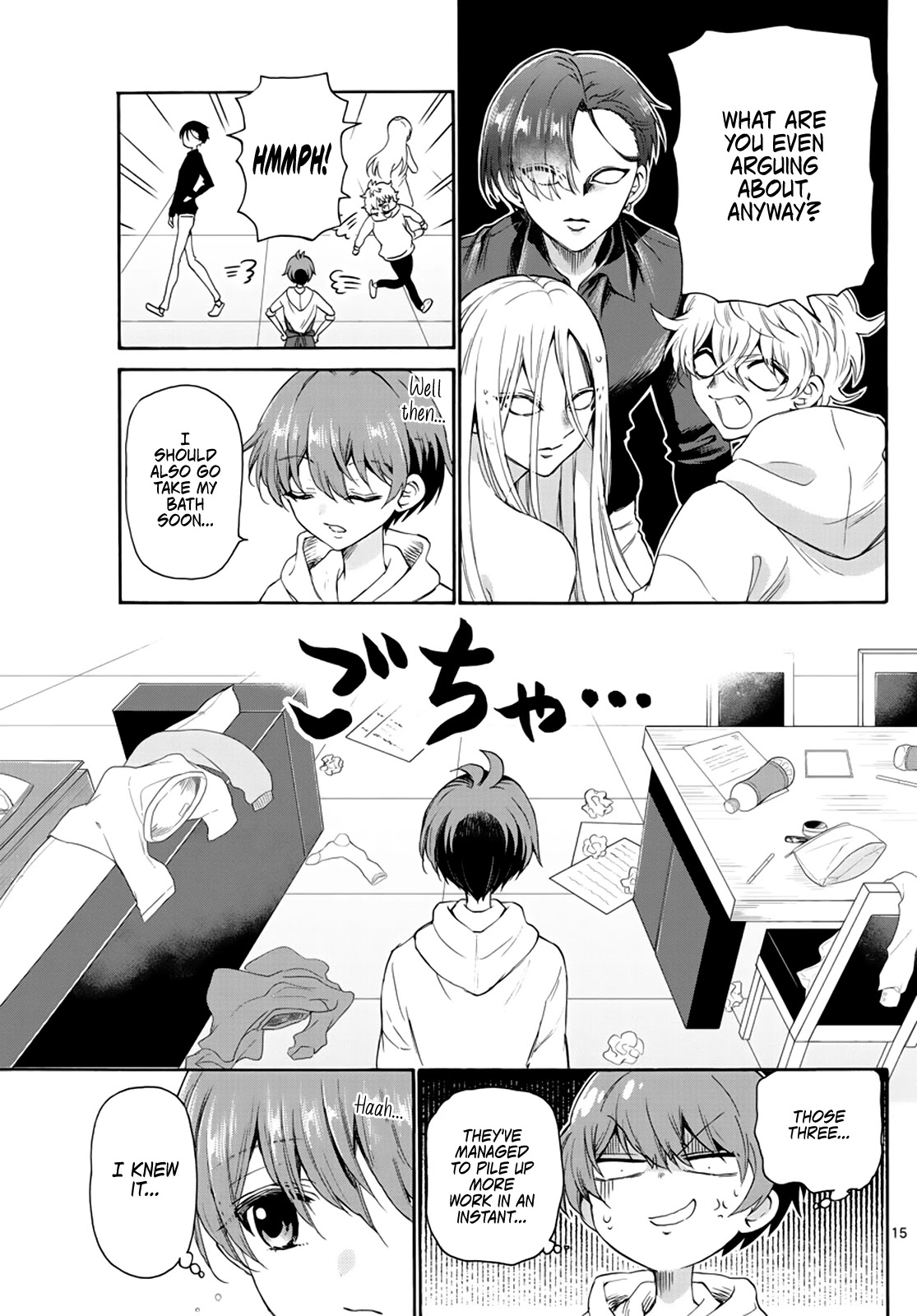 Mikadono Sanshimai wa Angai, Choroi Chapter 7 page 15 - Chapter 7: No self-awareness