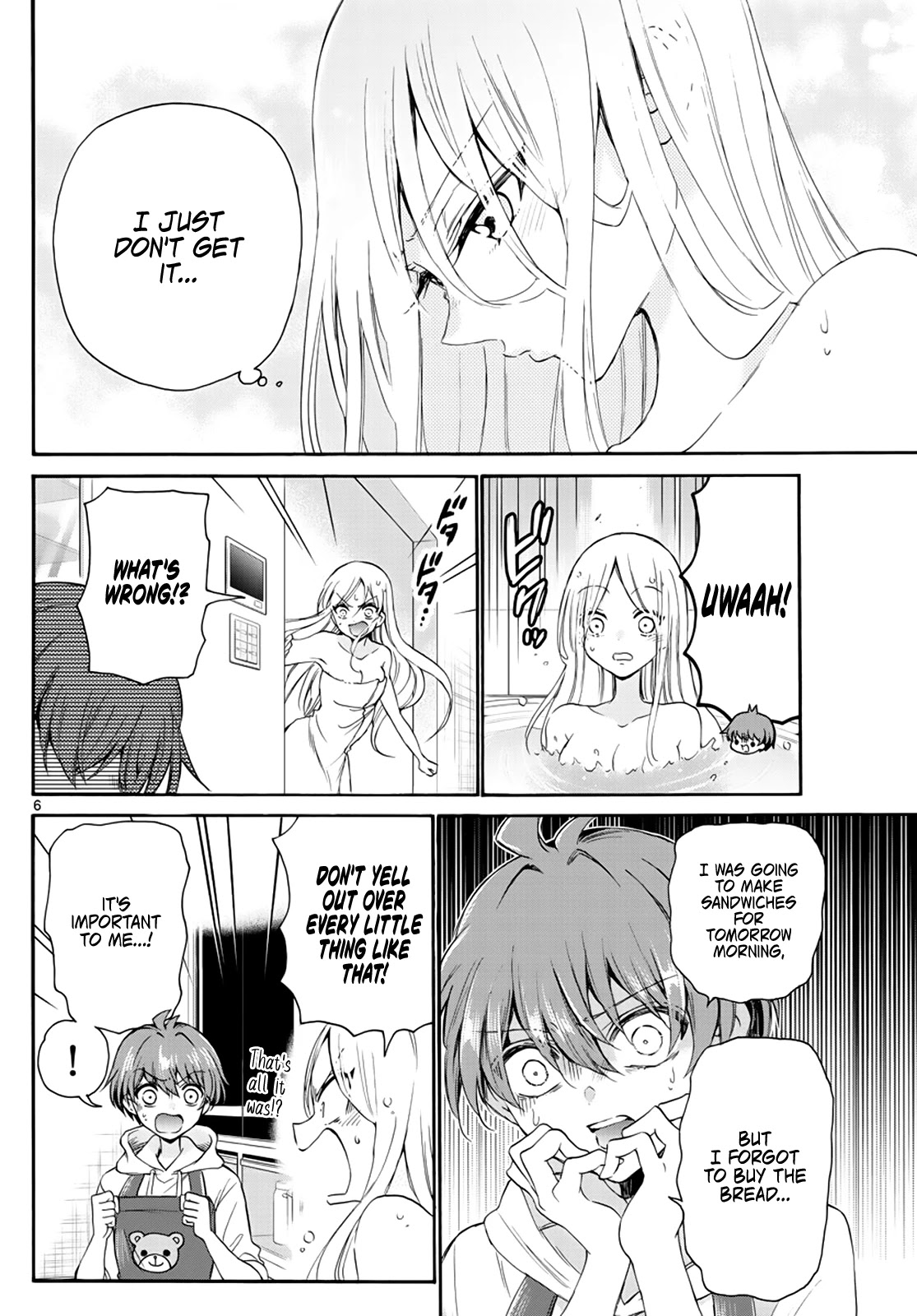 Mikadono Sanshimai wa Angai, Choroi Chapter 7 page 6 - Chapter 7: No self-awareness