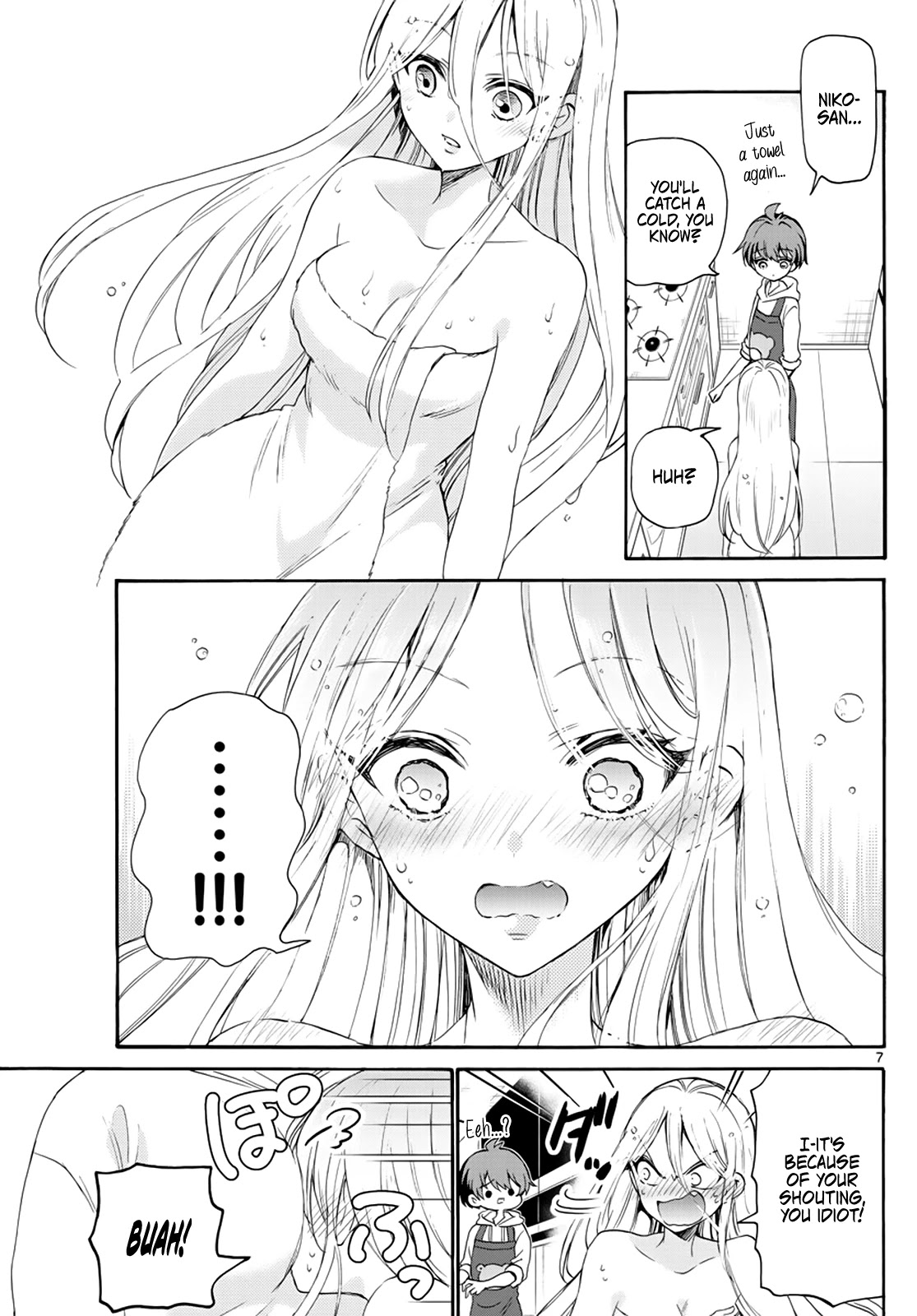 Mikadono Sanshimai wa Angai, Choroi Chapter 7 page 7 - Chapter 7: No self-awareness
