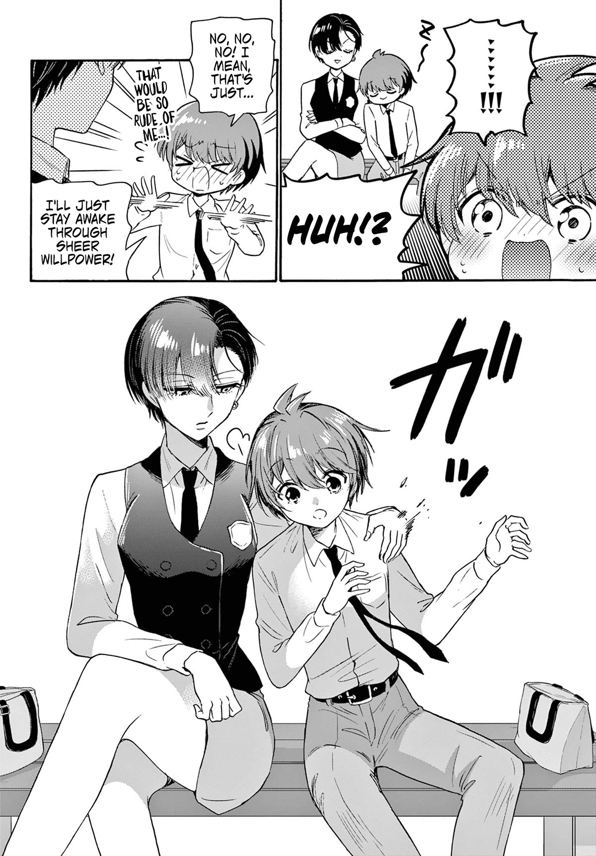 Mikadono Sanshimai wa Angai, Choroi Chapter 70 page 12 - Chapter 70: What is a "good partner"? -Kazuki's feelings-