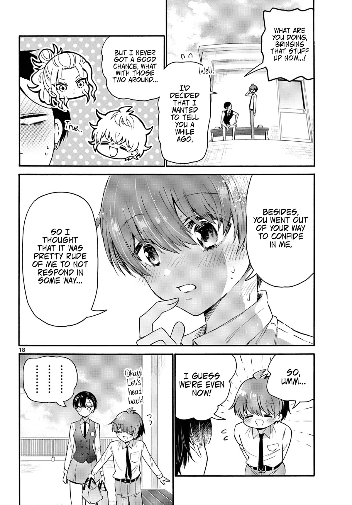 Mikadono Sanshimai wa Angai, Choroi Chapter 70 page 18 - Chapter 70: What is a "good partner"? -Kazuki's feelings-