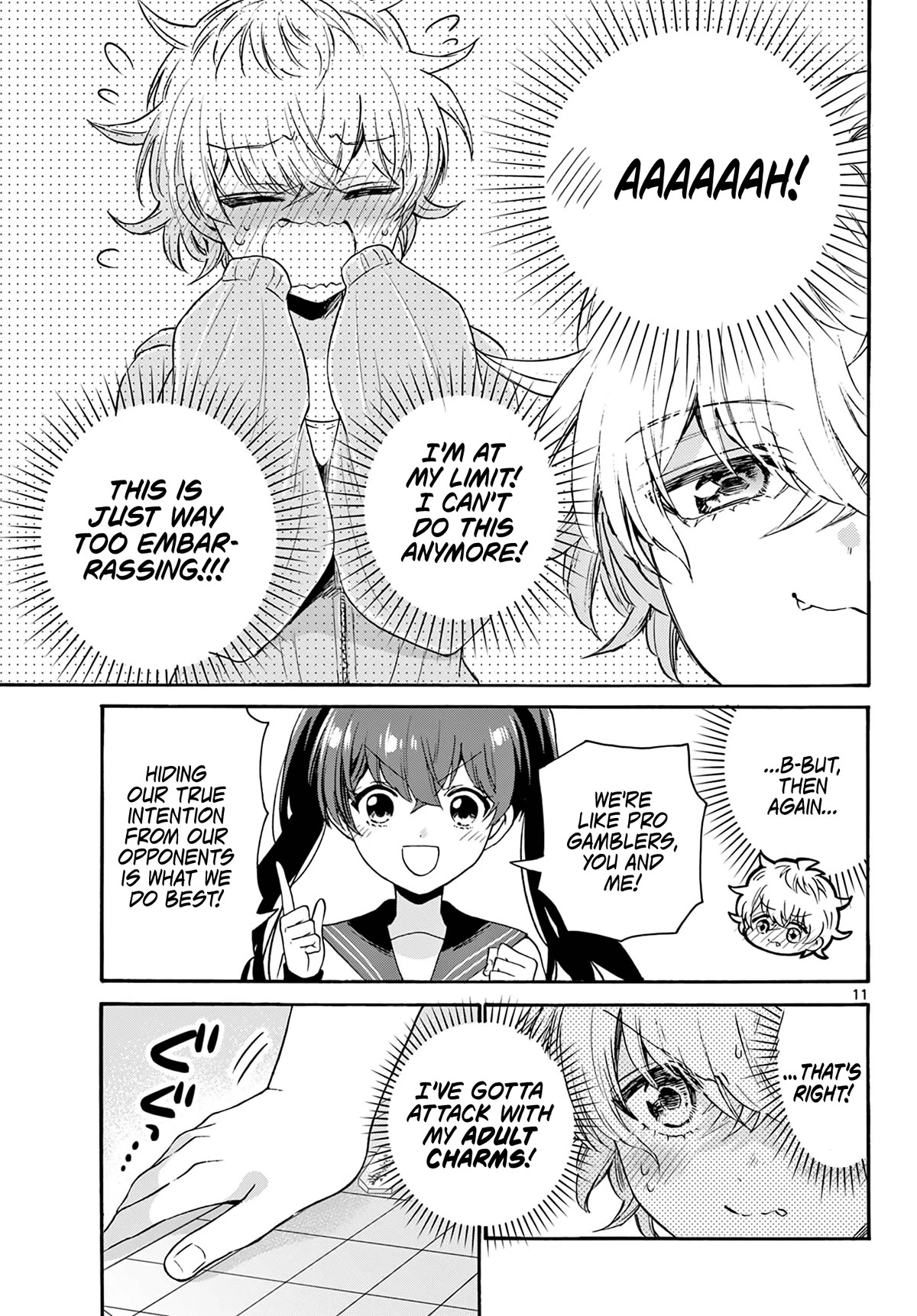 Mikadono Sanshimai wa Angai, Choroi Chapter 71 page 11 - Chapter 71: What is a "good partner"? -Miwa's feelings-