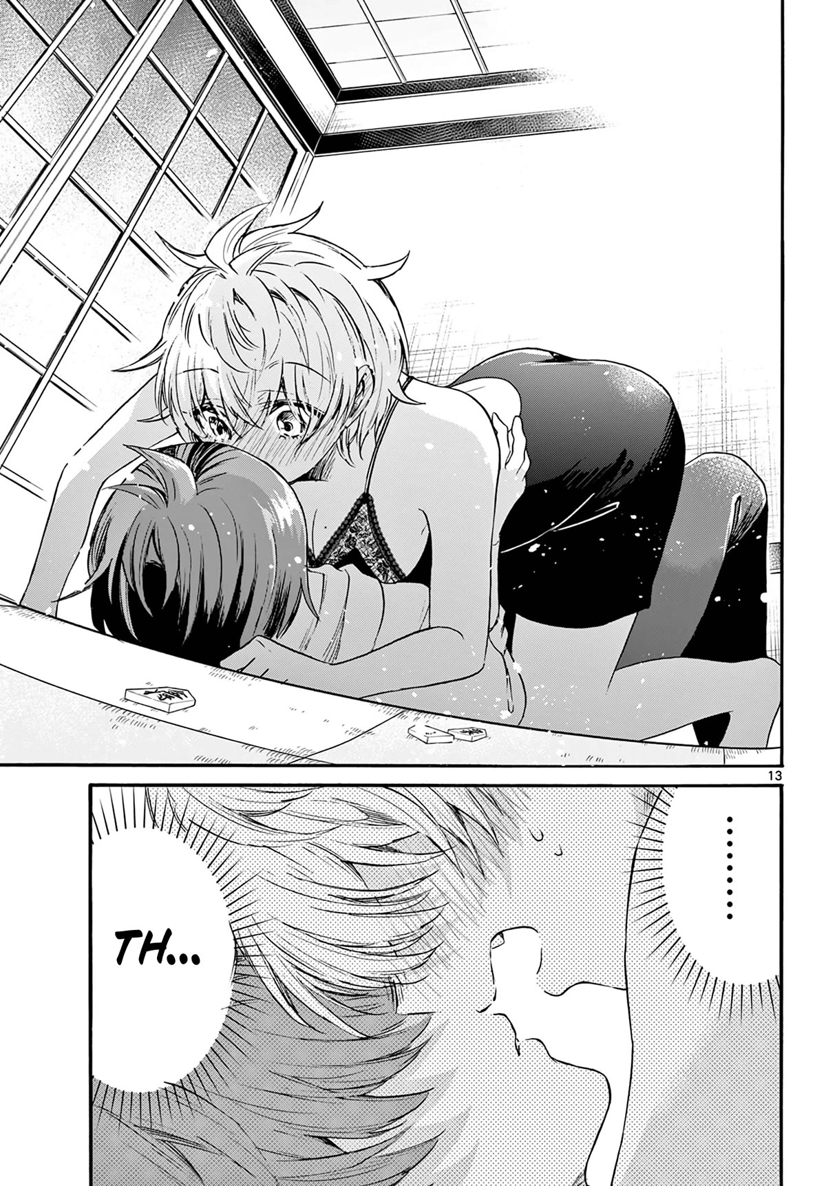 Mikadono Sanshimai wa Angai, Choroi Chapter 71 page 13 - Chapter 71: What is a "good partner"? -Miwa's feelings-
