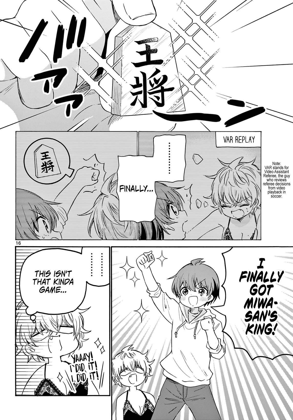 Mikadono Sanshimai wa Angai, Choroi Chapter 71 page 16 - Chapter 71: What is a "good partner"? -Miwa's feelings-