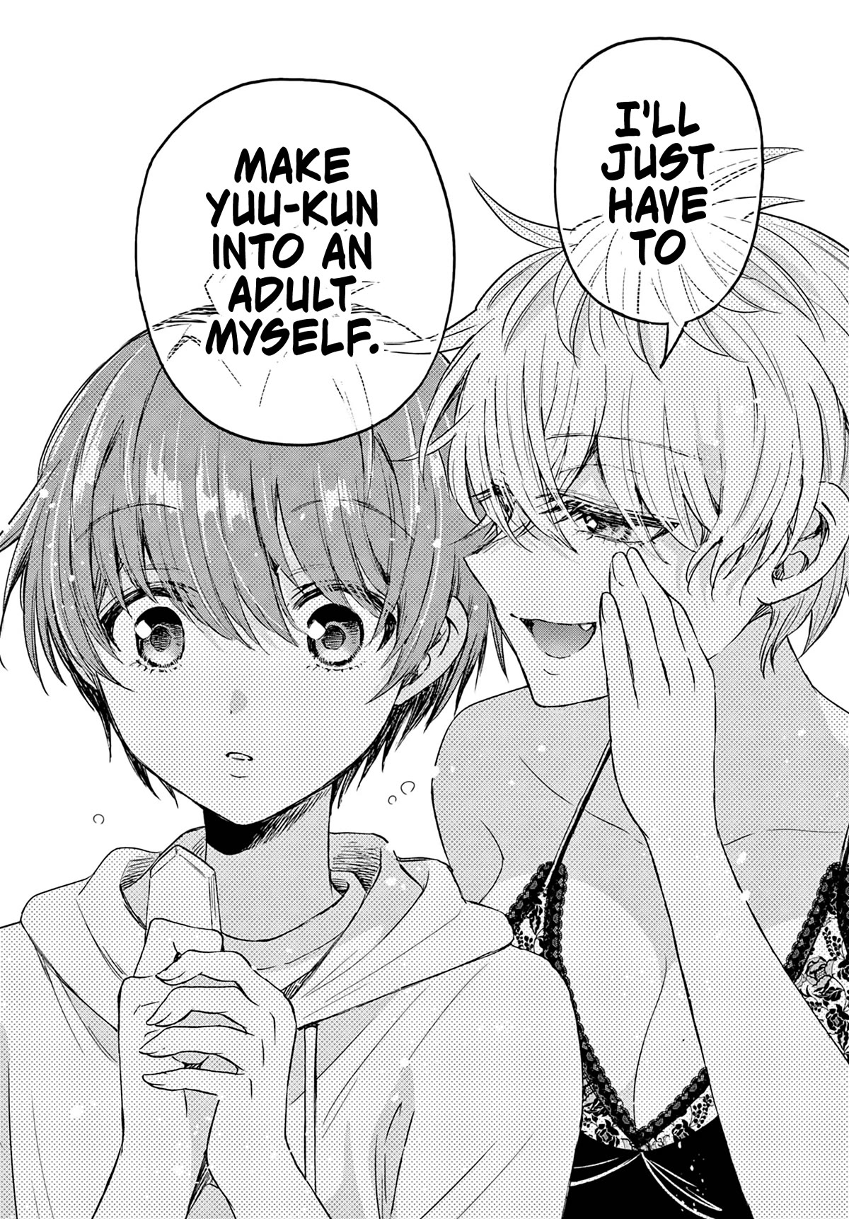 Mikadono Sanshimai wa Angai, Choroi Chapter 71 page 19 - Chapter 71: What is a "good partner"? -Miwa's feelings-