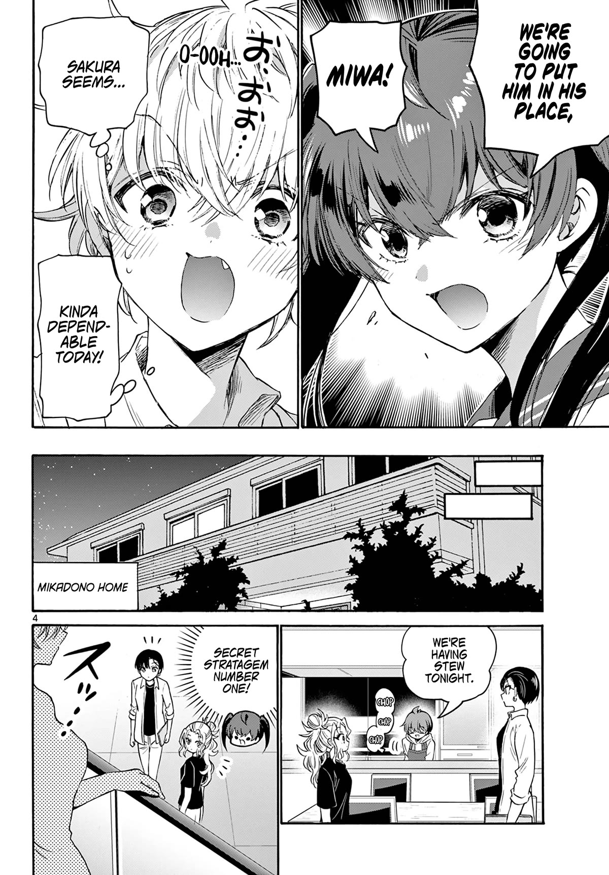 Mikadono Sanshimai wa Angai, Choroi Chapter 71 page 4 - Chapter 71: What is a "good partner"? -Miwa's feelings-
