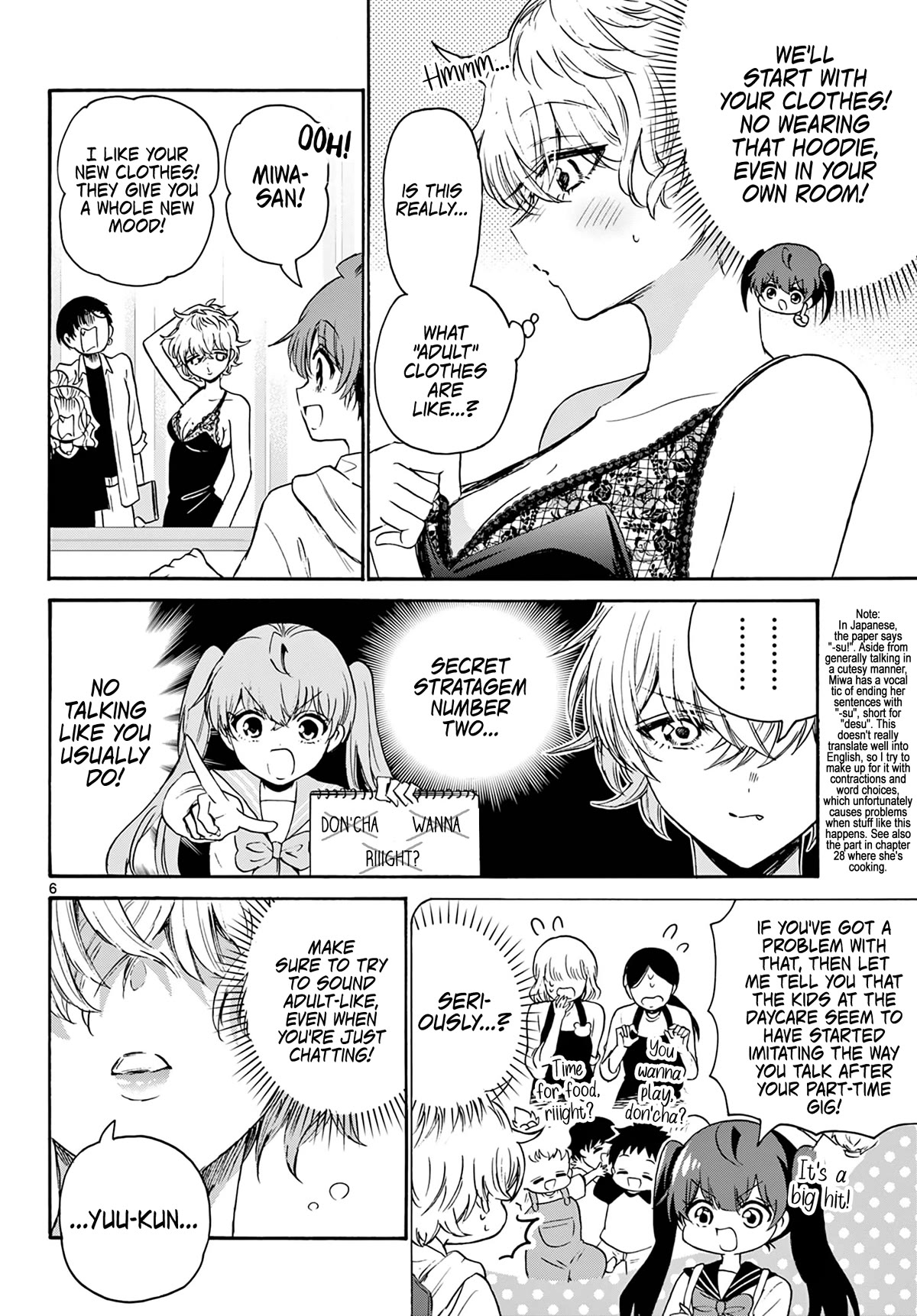 Mikadono Sanshimai wa Angai, Choroi Chapter 71 page 6 - Chapter 71: What is a "good partner"? -Miwa's feelings-