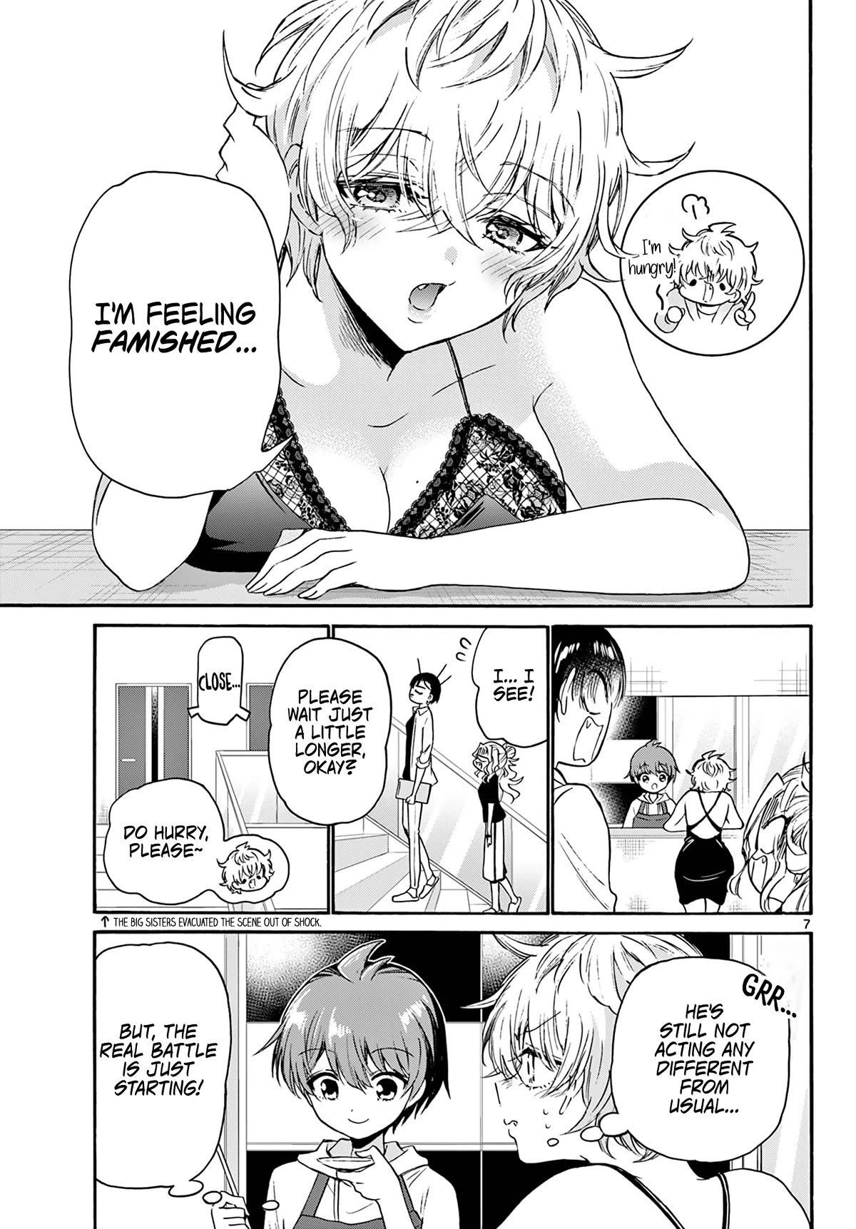 Mikadono Sanshimai wa Angai, Choroi Chapter 71 page 7 - Chapter 71: What is a "good partner"? -Miwa's feelings-