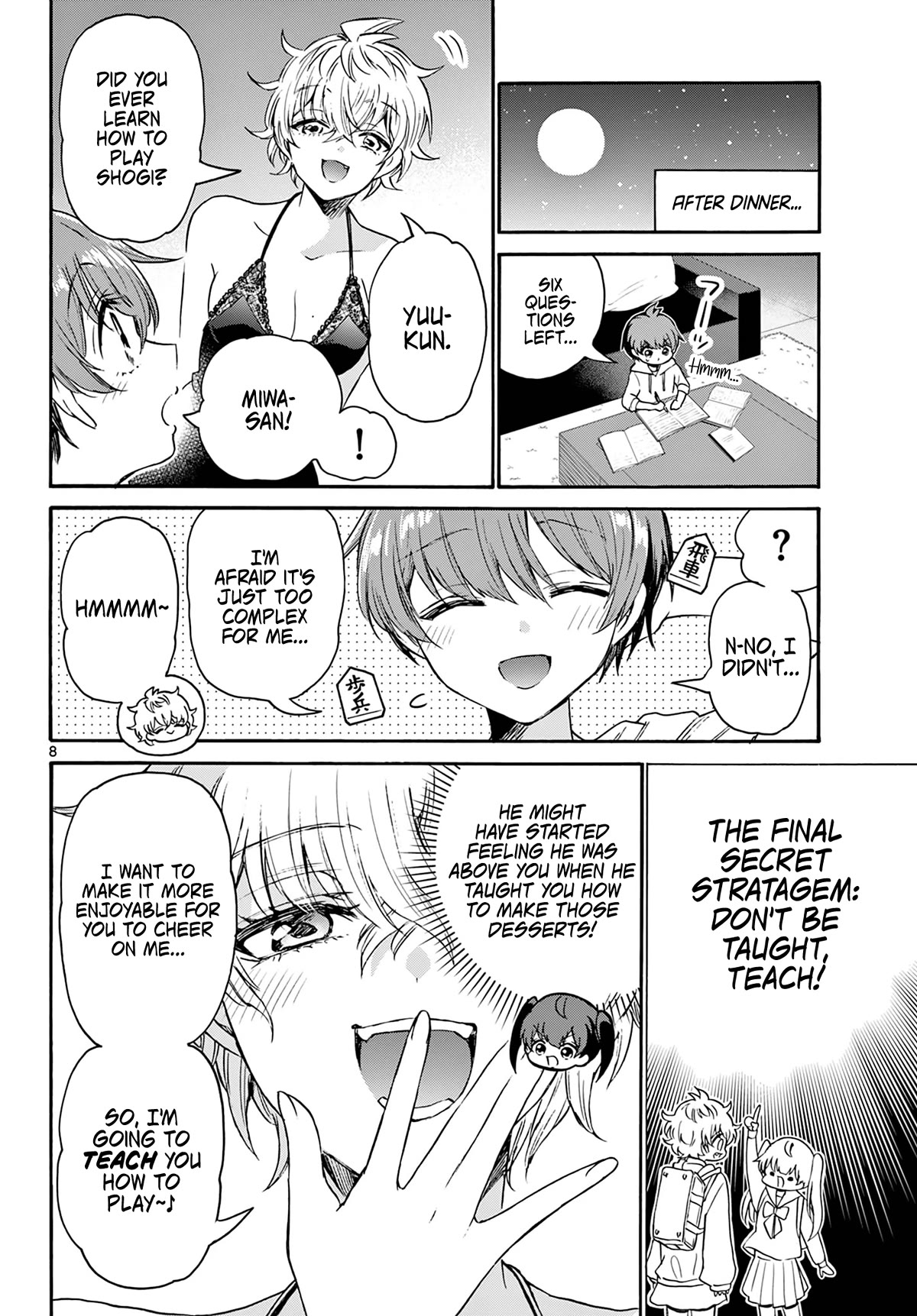 Mikadono Sanshimai wa Angai, Choroi Chapter 71 page 8 - Chapter 71: What is a "good partner"? -Miwa's feelings-