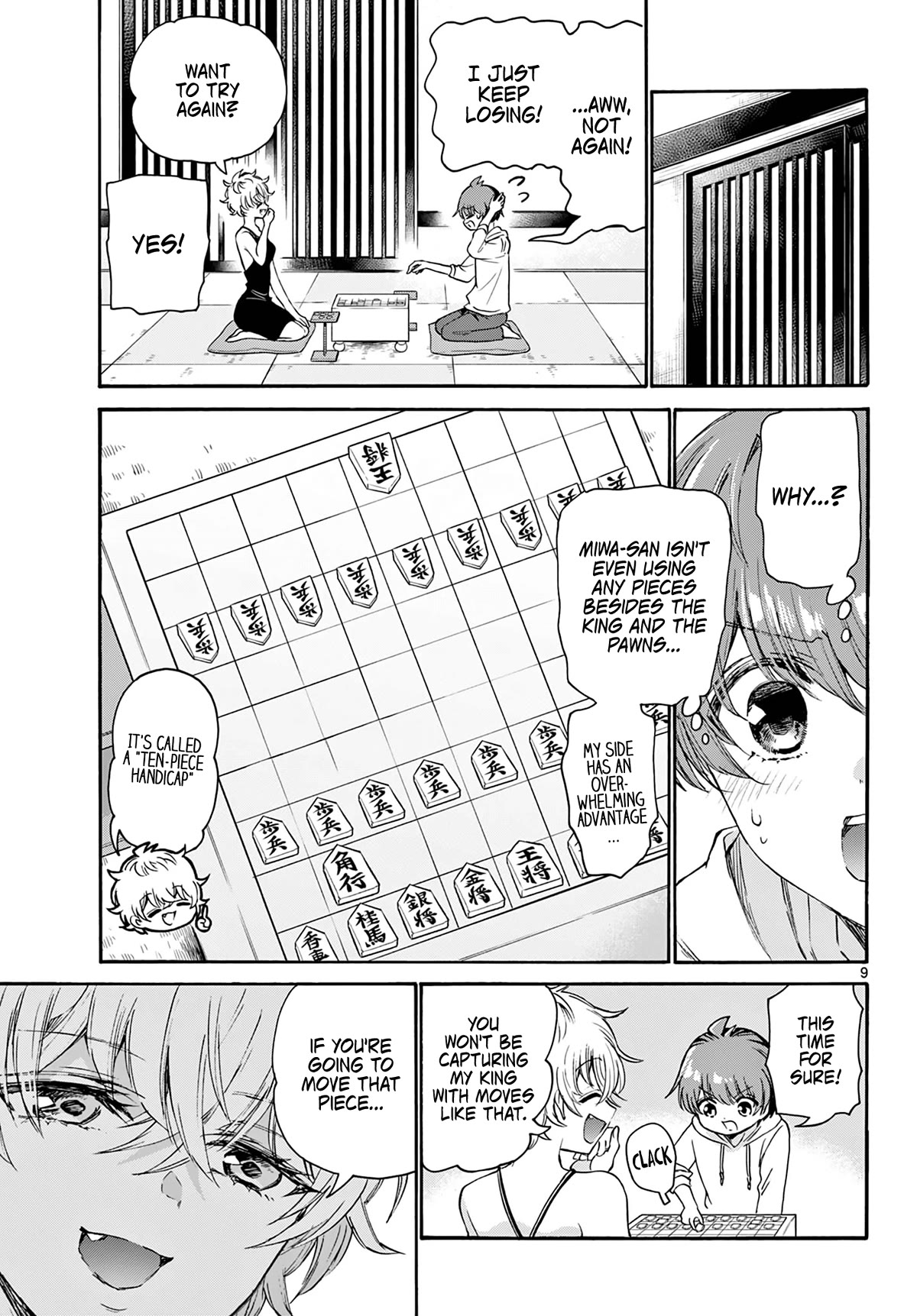 Mikadono Sanshimai wa Angai, Choroi Chapter 71 page 9 - Chapter 71: What is a "good partner"? -Miwa's feelings-