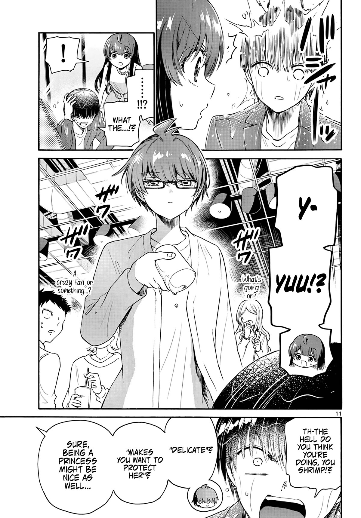 Mikadono Sanshimai wa Angai, Choroi Chapter 72 page 11 - Chapter 72: What is a "good partner"? -Sakura's situation-