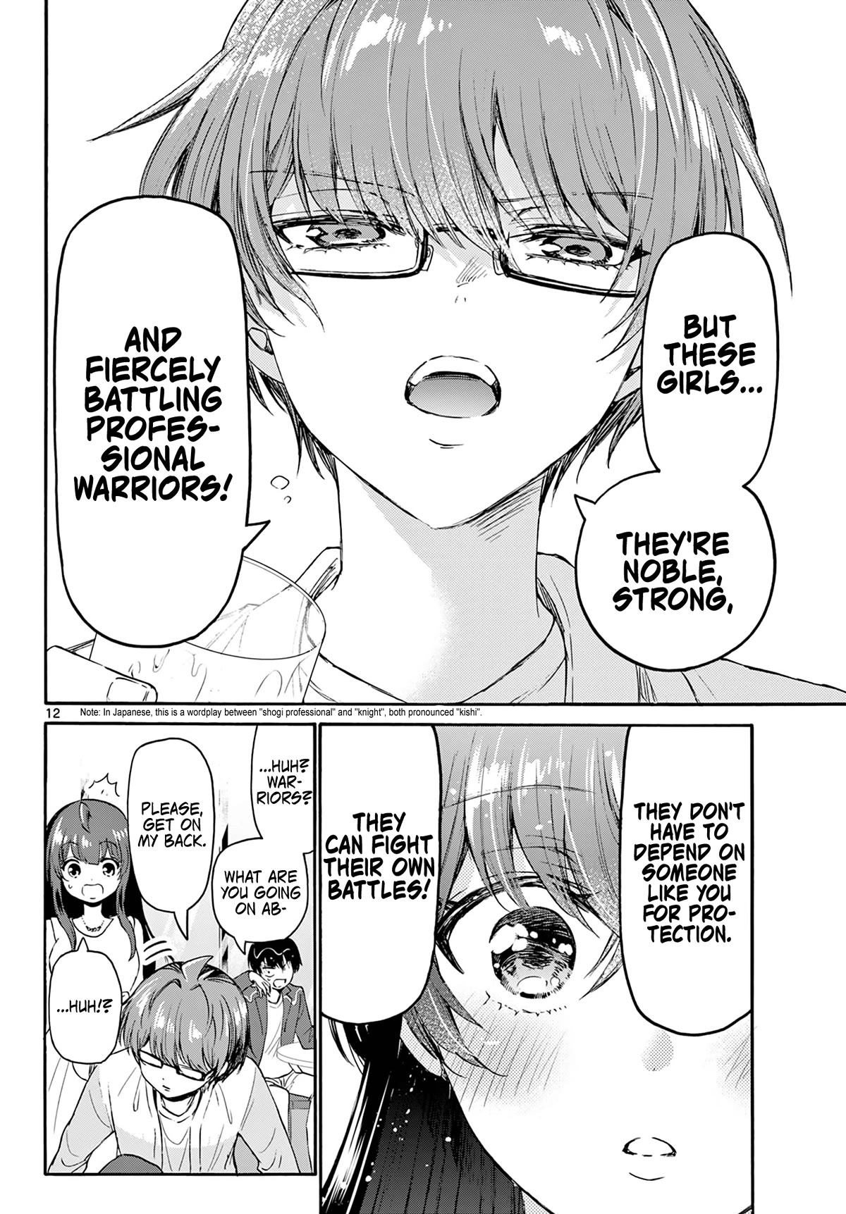 Mikadono Sanshimai wa Angai, Choroi Chapter 72 page 12 - Chapter 72: What is a "good partner"? -Sakura's situation-