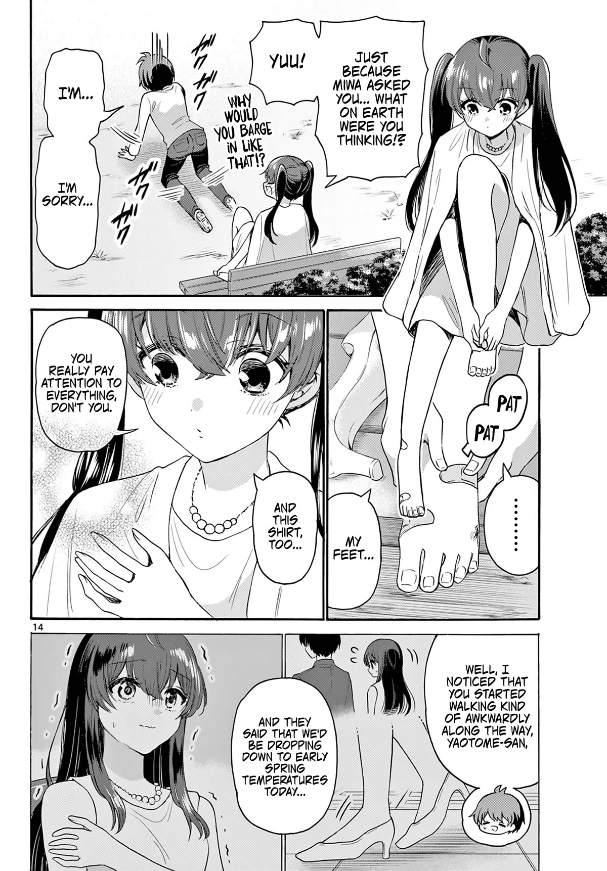 Mikadono Sanshimai wa Angai, Choroi Chapter 72 page 14 - Chapter 72: What is a "good partner"? -Sakura's situation-