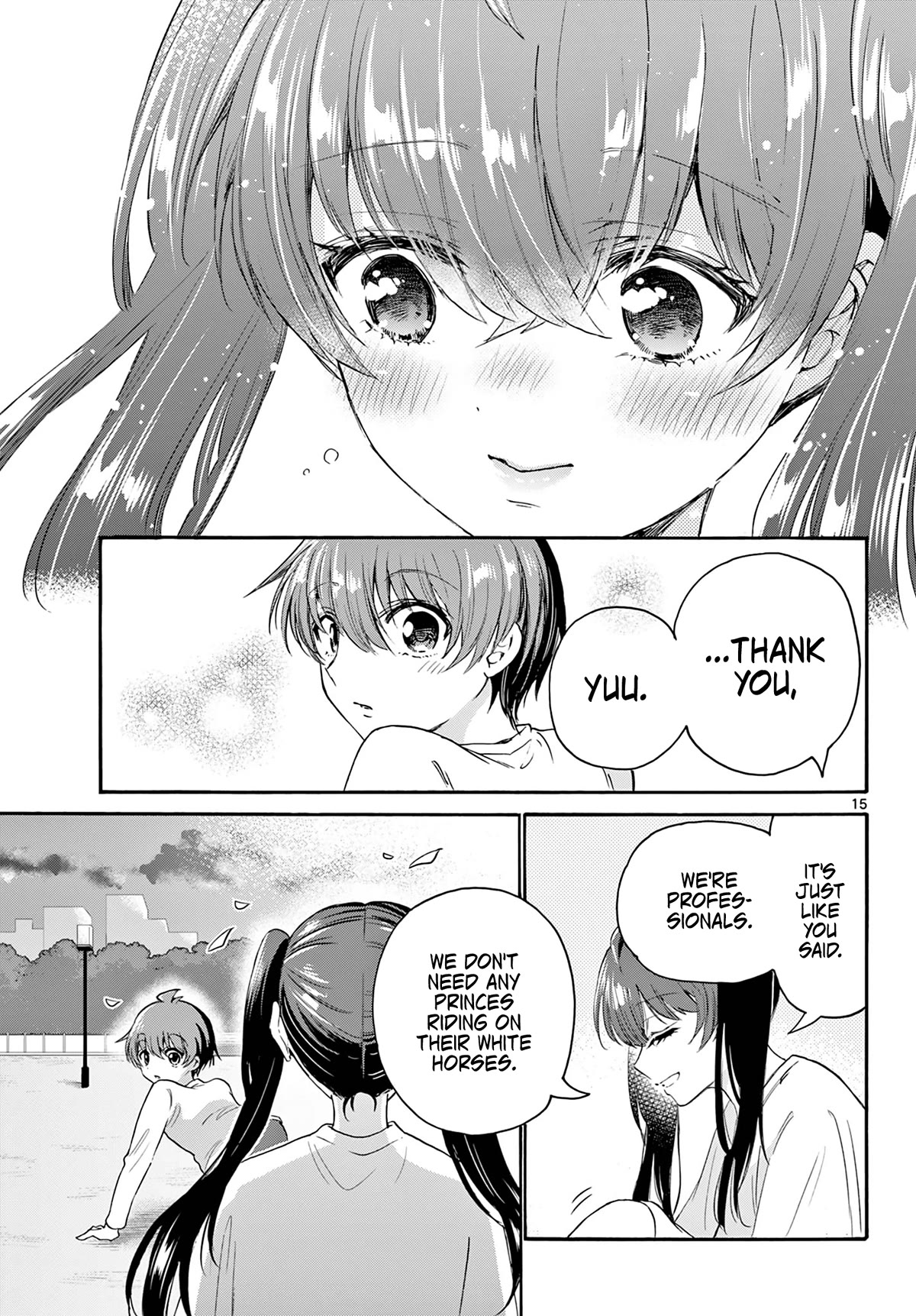Mikadono Sanshimai wa Angai, Choroi Chapter 72 page 15 - Chapter 72: What is a "good partner"? -Sakura's situation-