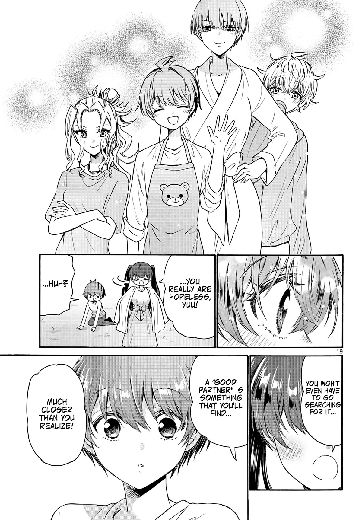 Mikadono Sanshimai wa Angai, Choroi Chapter 72 page 19 - Chapter 72: What is a "good partner"? -Sakura's situation-