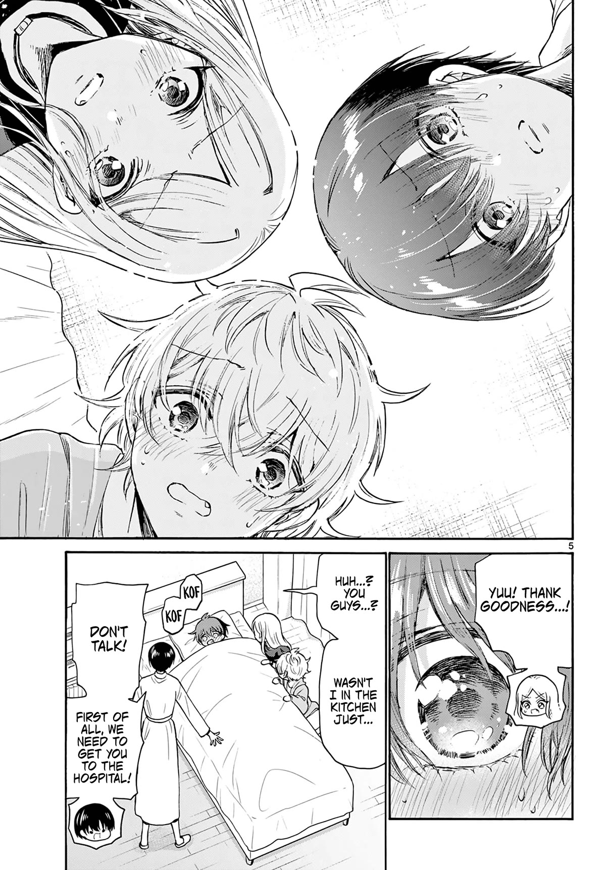 Mikadono Sanshimai wa Angai, Choroi Chapter 73 page 5 - Chapter 73: We won't leave you alone.